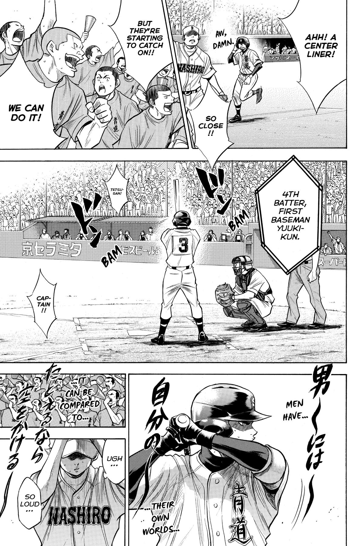 Read Ace of the Diamond Manga Online