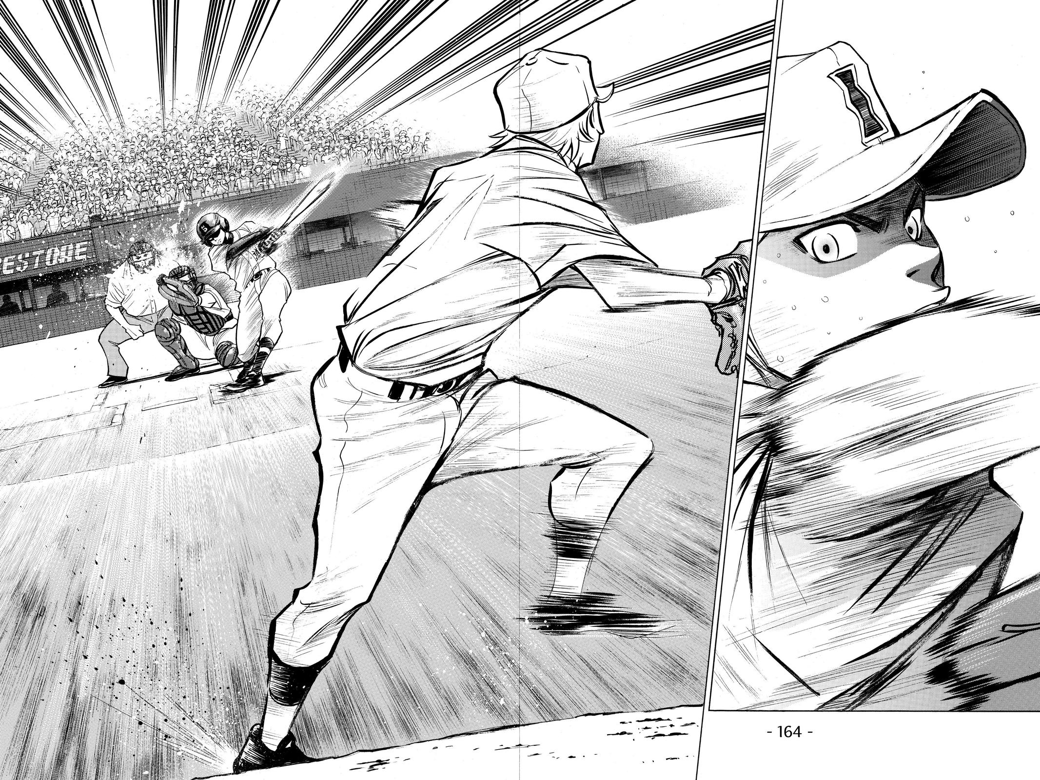 Read Ace of the Diamond Manga Online