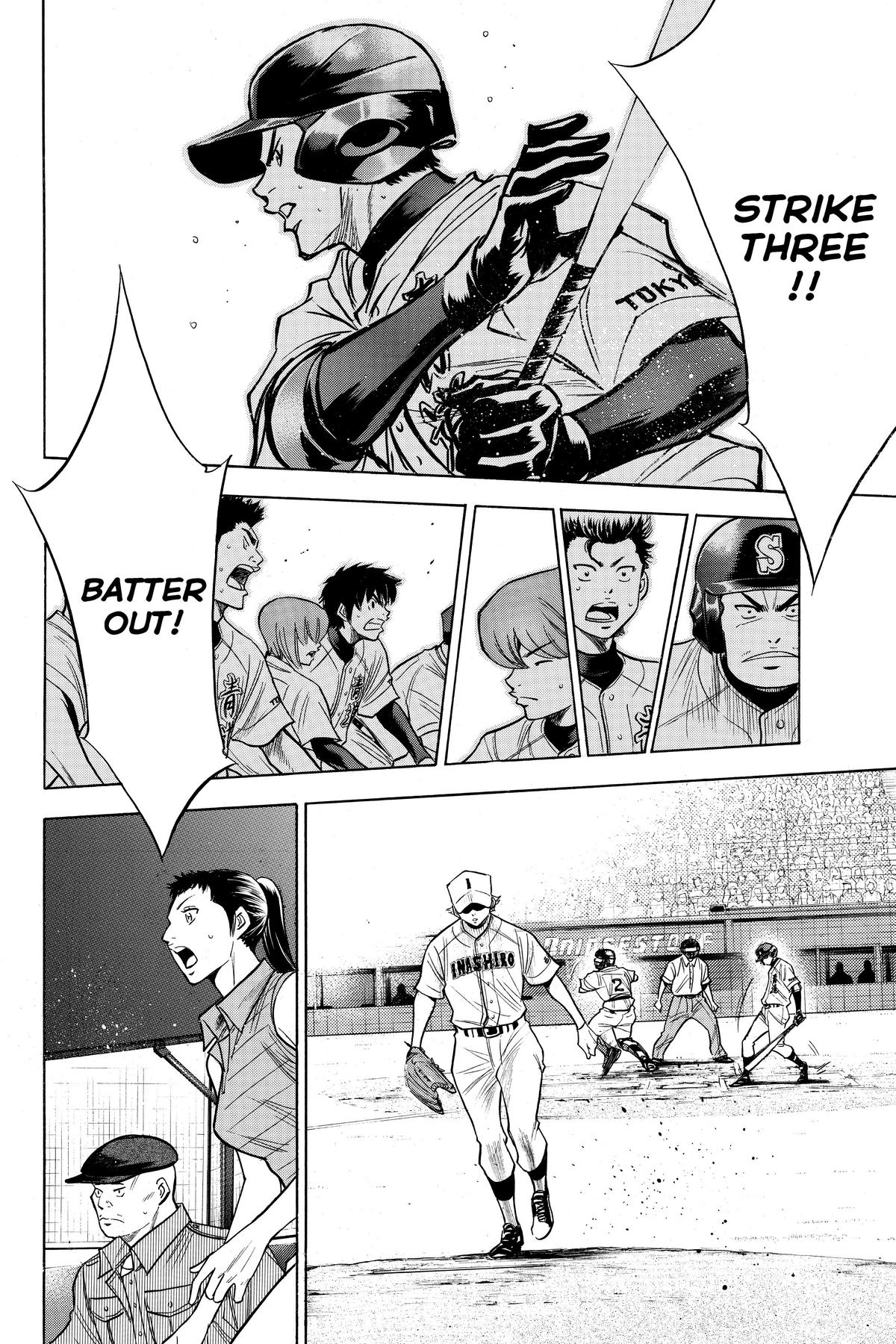 Read Ace of the Diamond Manga Online