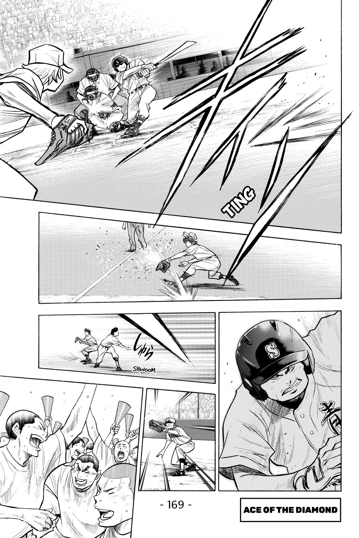 Read Ace of the Diamond Manga Online