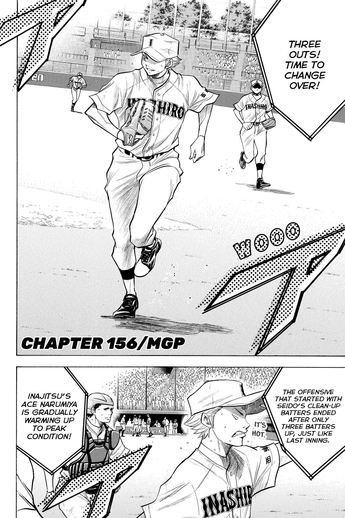 Read Ace of the Diamond Manga Online