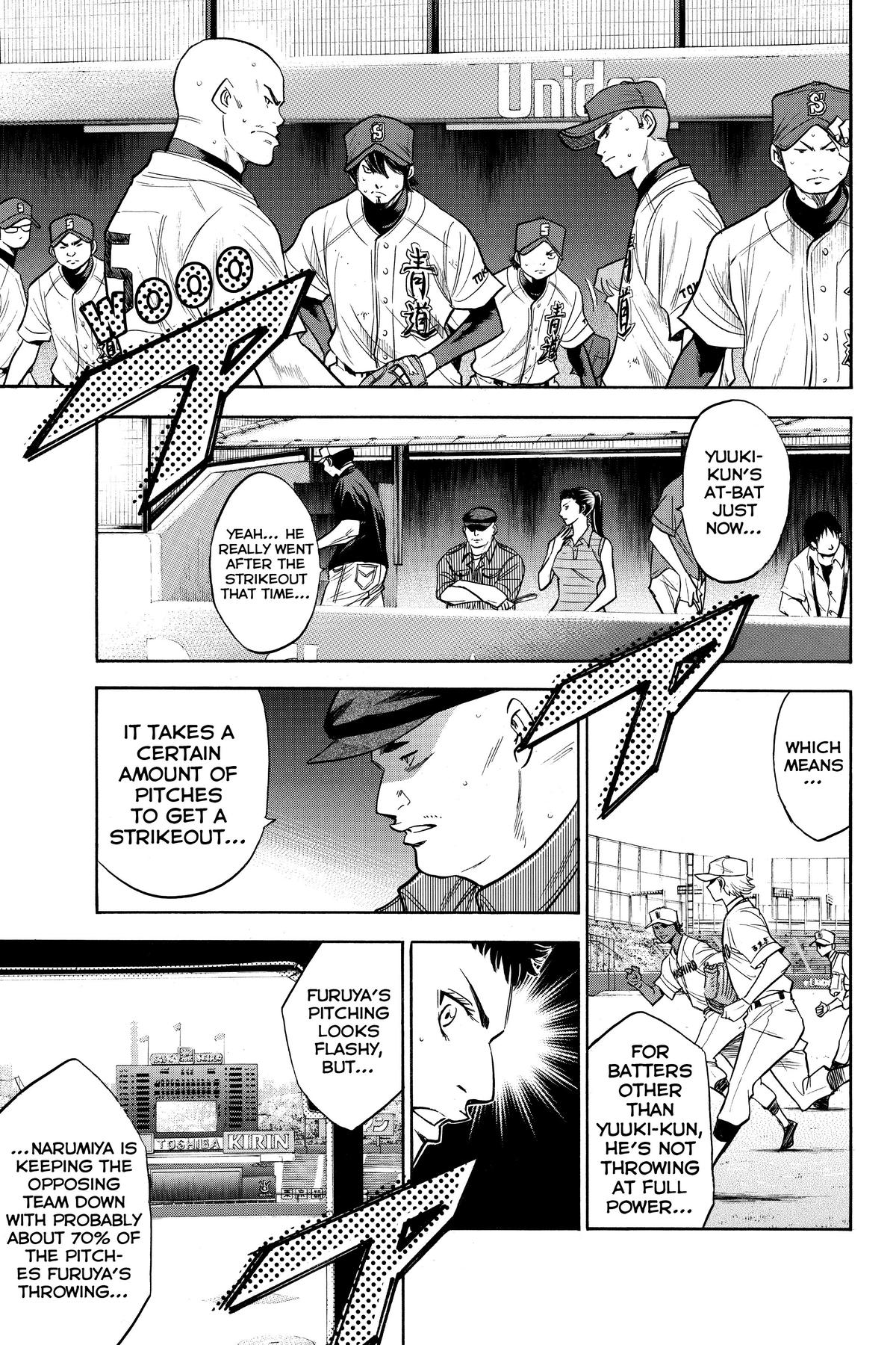 Read Ace of the Diamond Manga Online