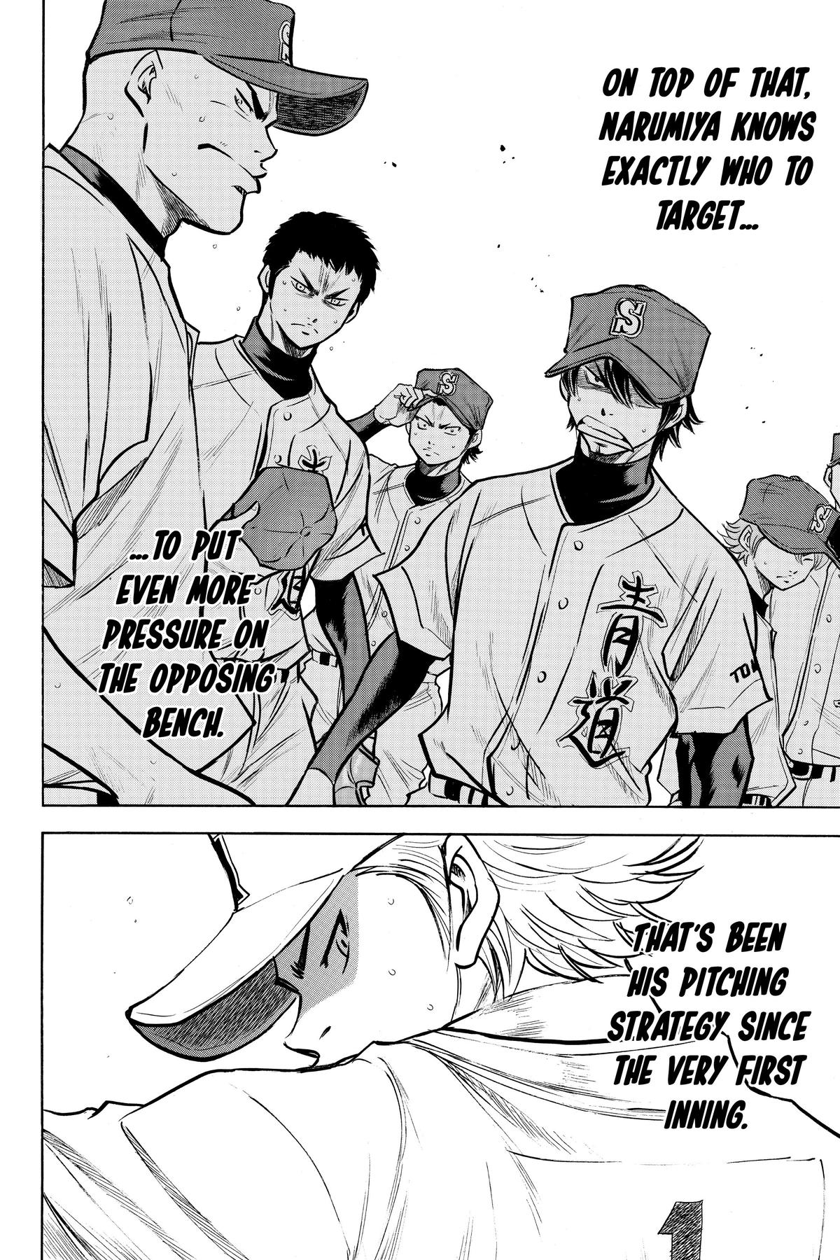Read Ace of the Diamond Manga Online