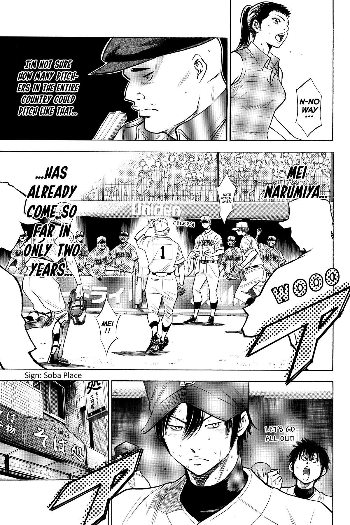 Read Ace of the Diamond Manga Online