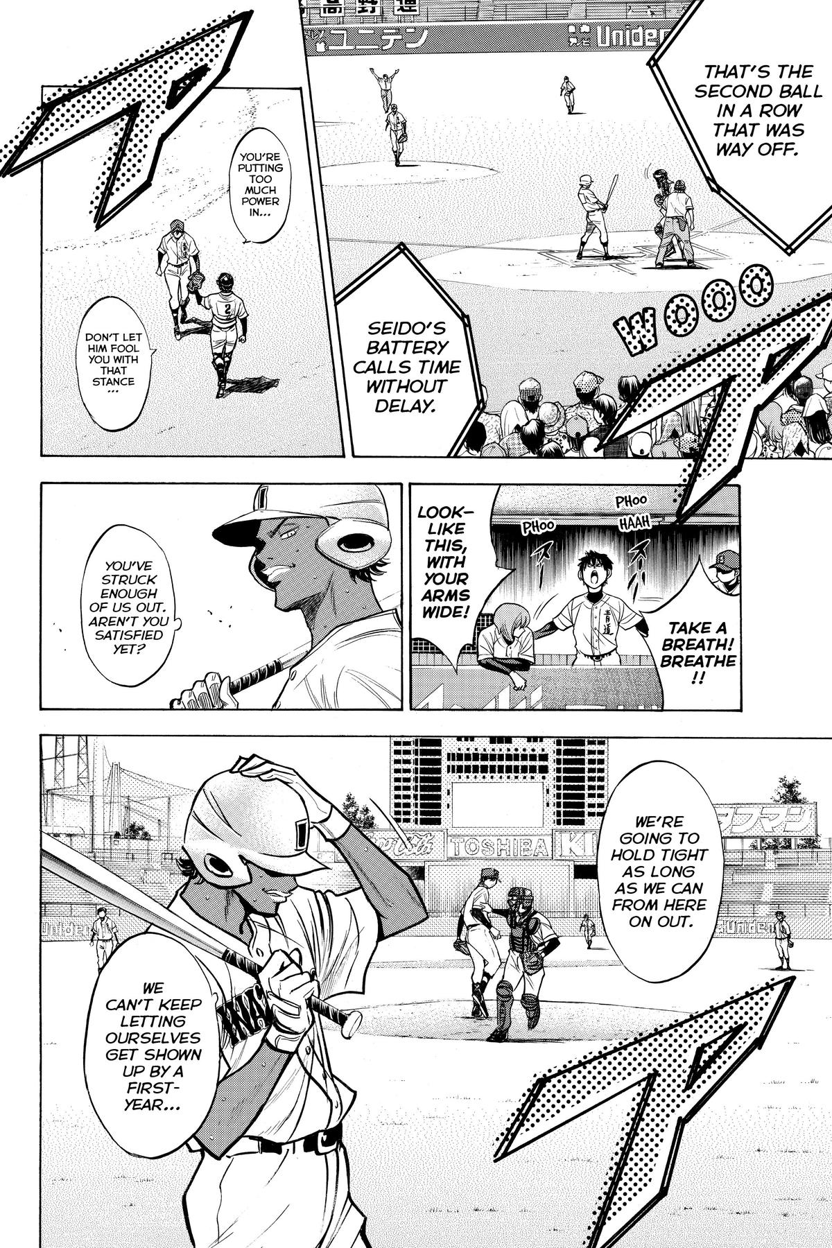 Read Ace of the Diamond Manga Online