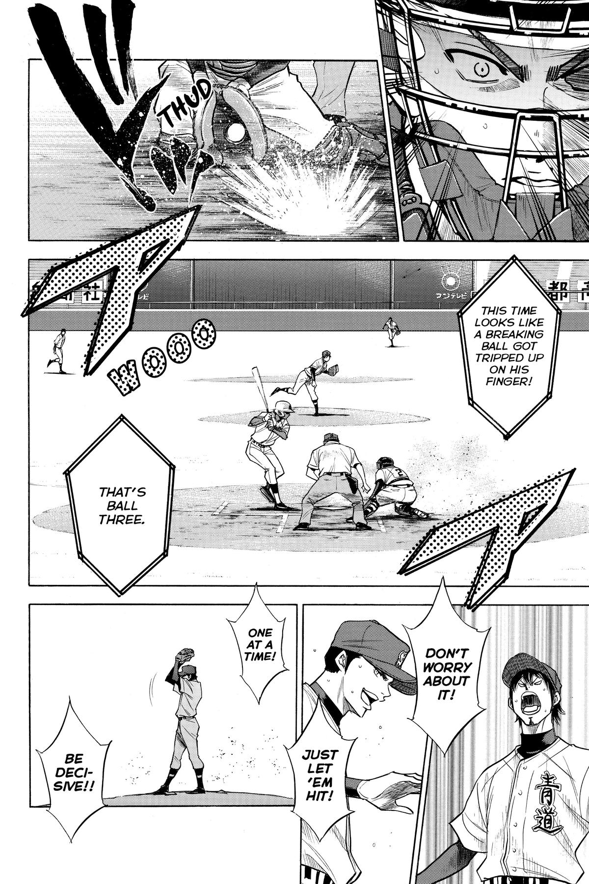 Read Ace of the Diamond Manga Online