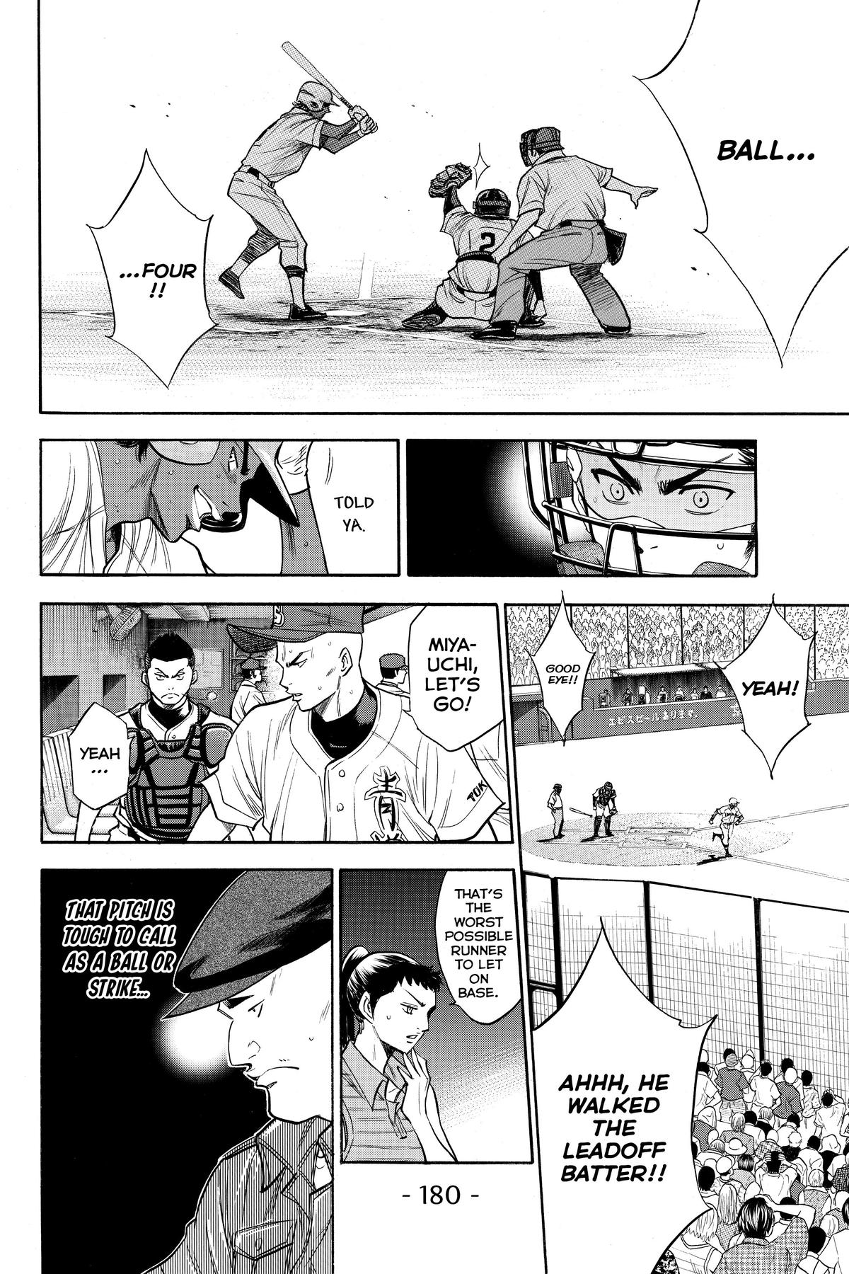 Read Ace of the Diamond Manga Online