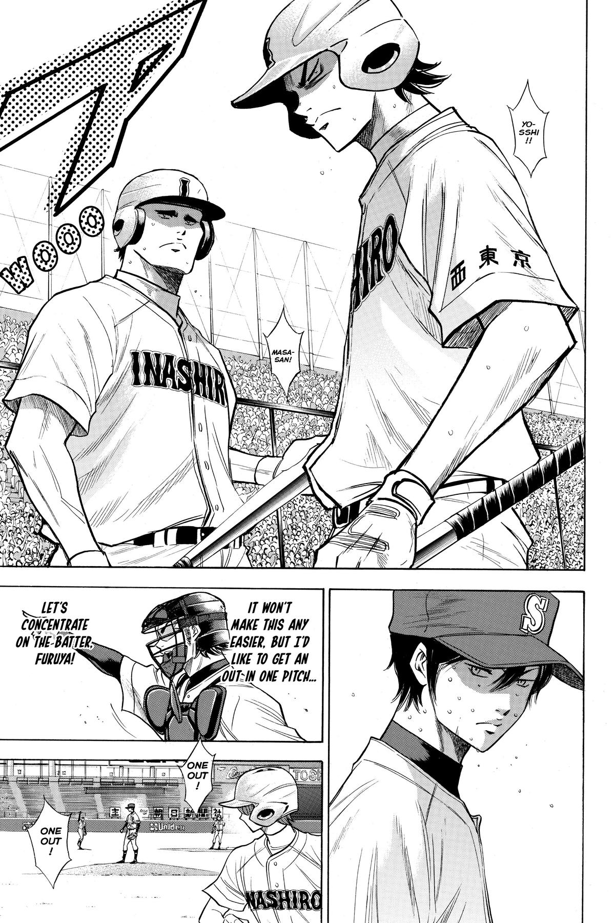 Read Ace of the Diamond Manga Online