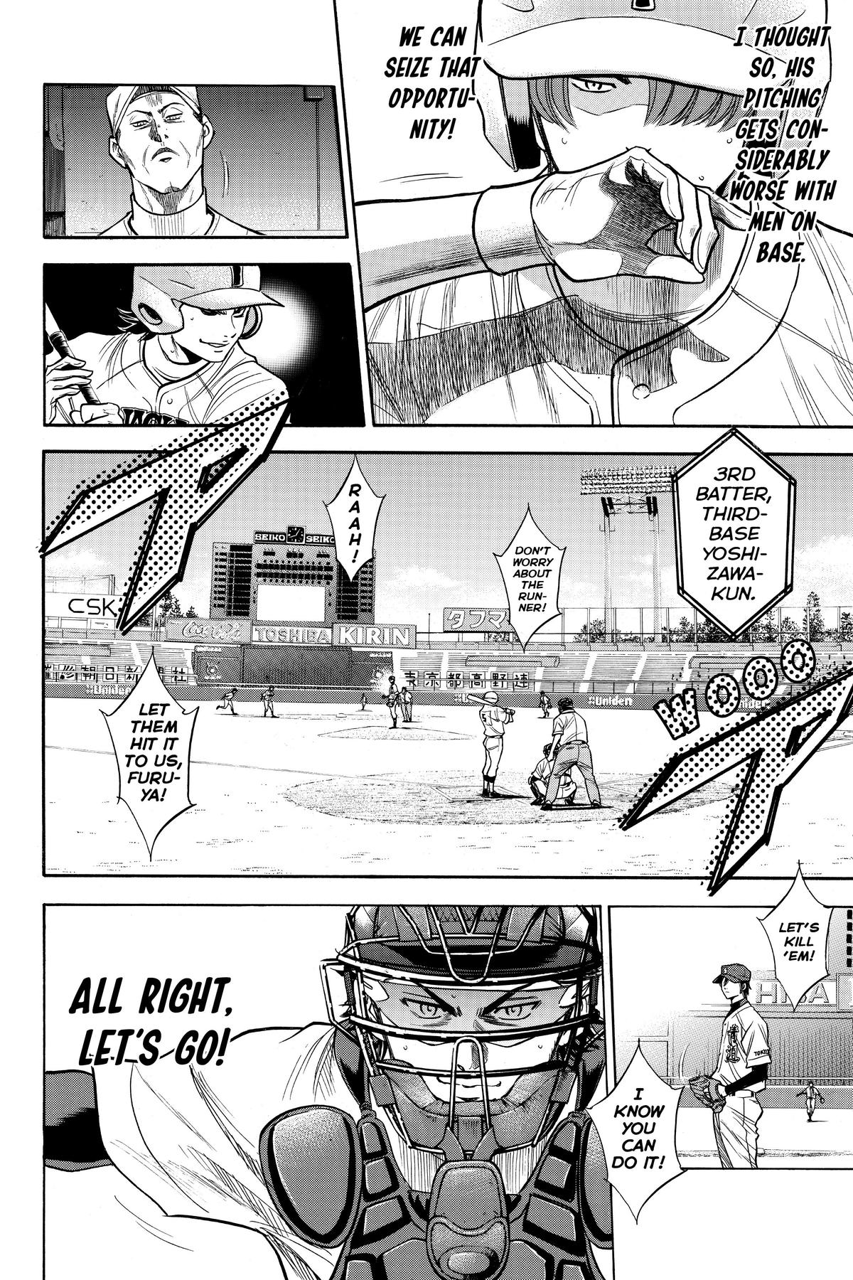 Read Ace of the Diamond Manga Online