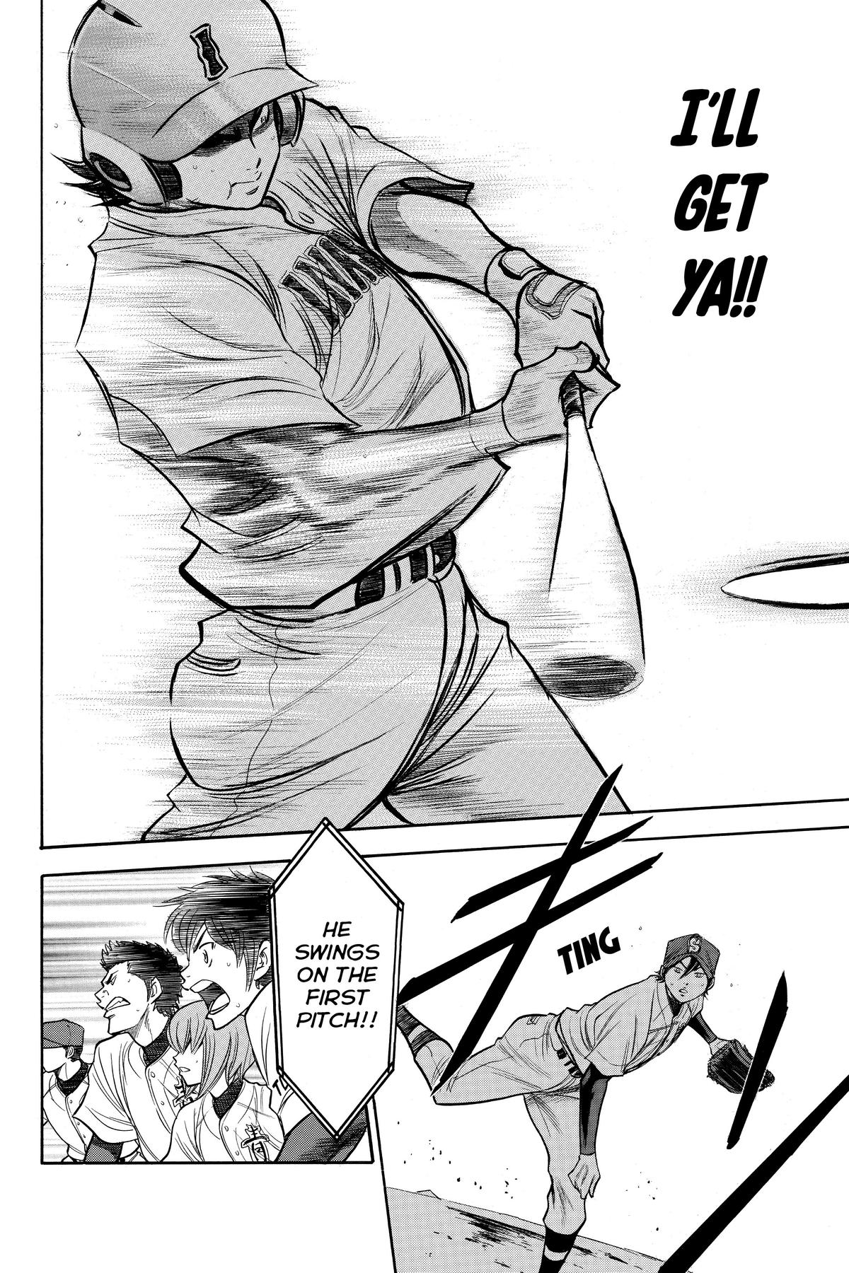 Read Ace of the Diamond Manga Online
