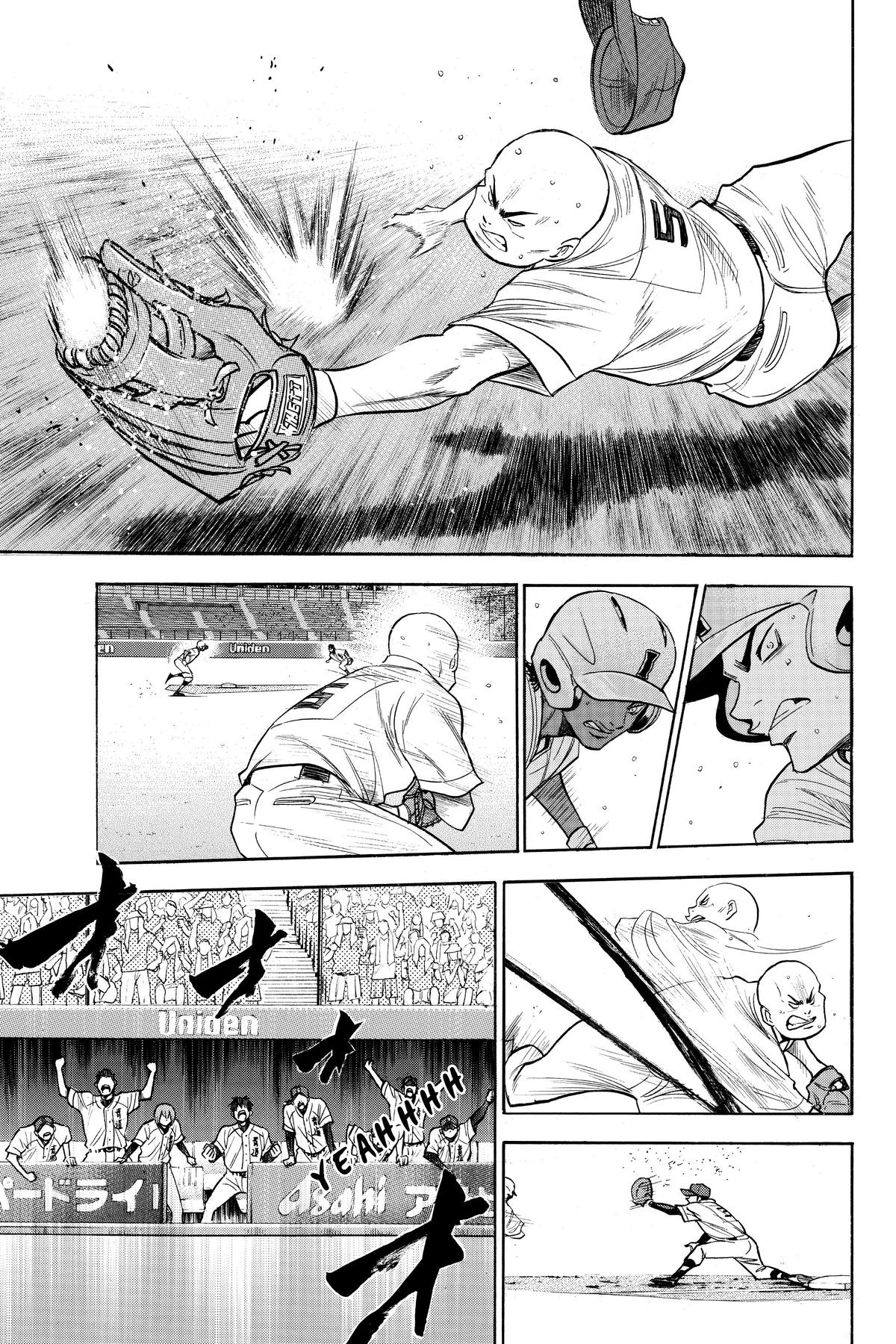 Read Ace of the Diamond Manga Online