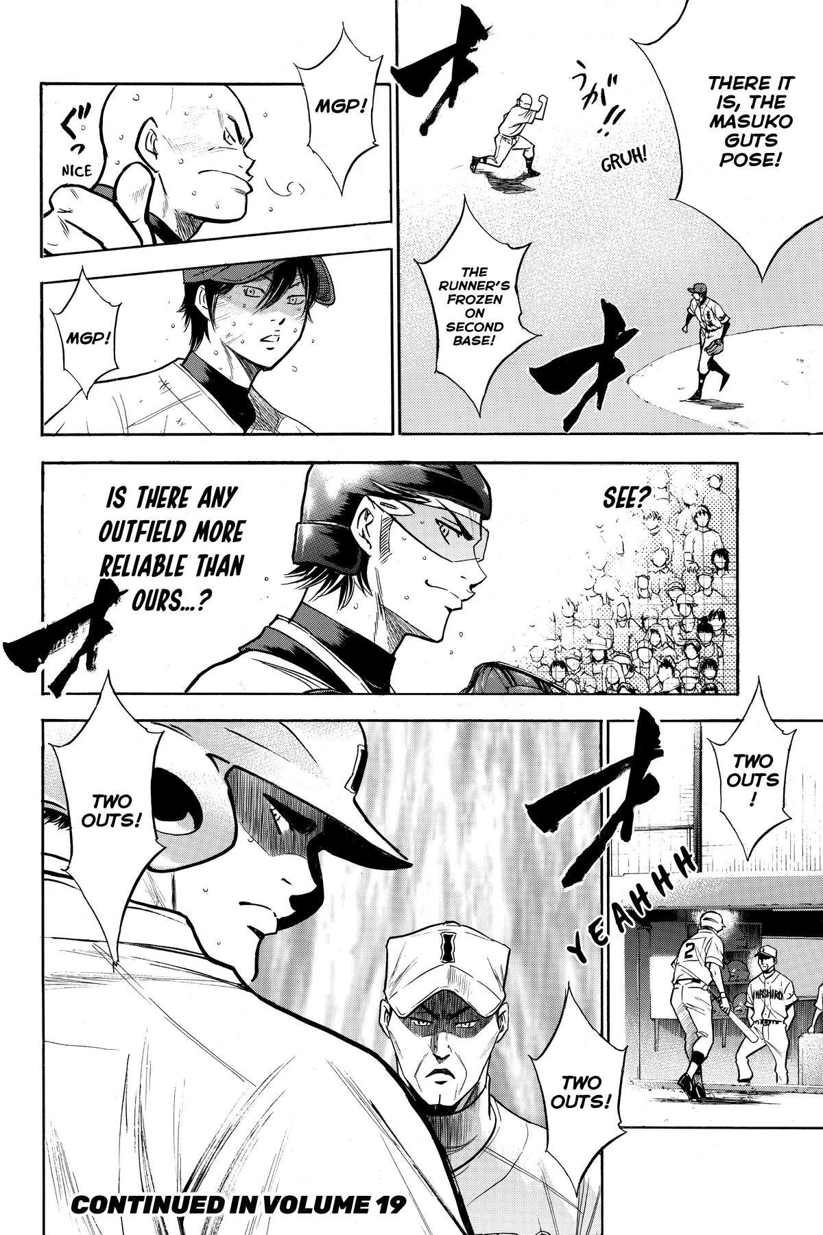 Read Ace of the Diamond Manga Online