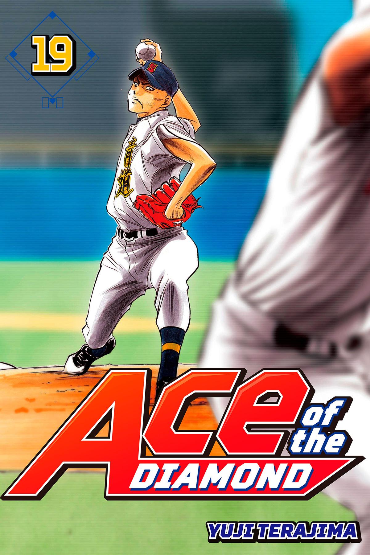 Read Ace of the Diamond Manga Online