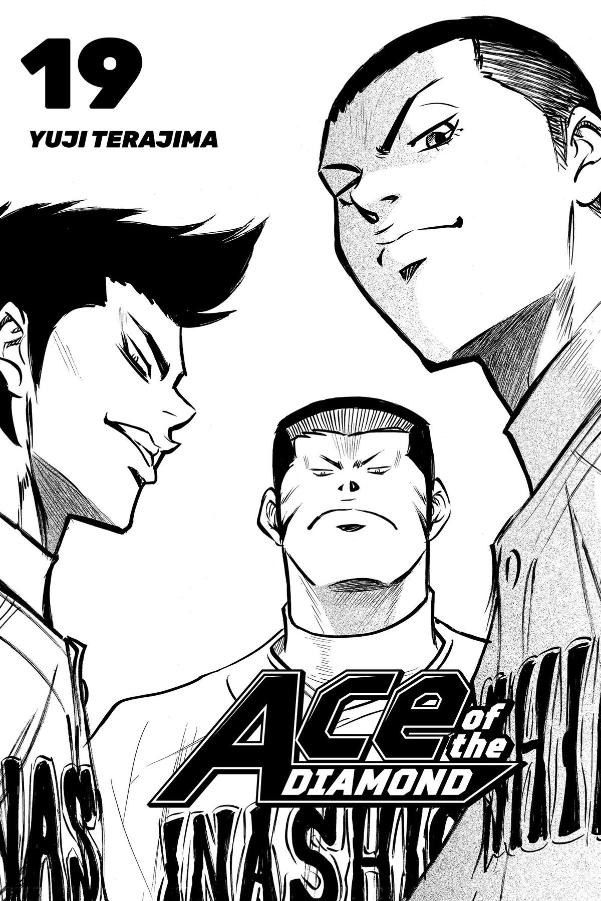 Read Ace of the Diamond Manga Online