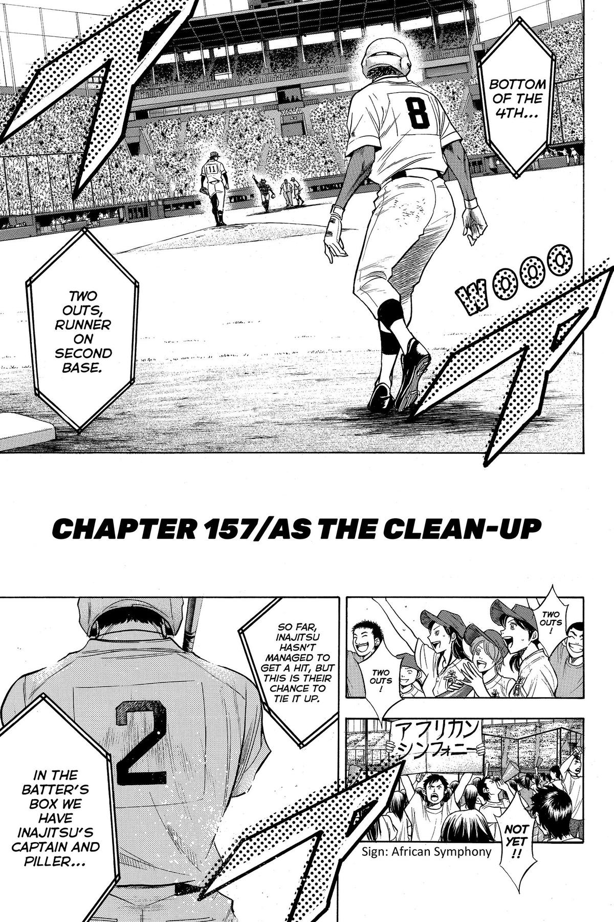 Read Ace of the Diamond Manga Online