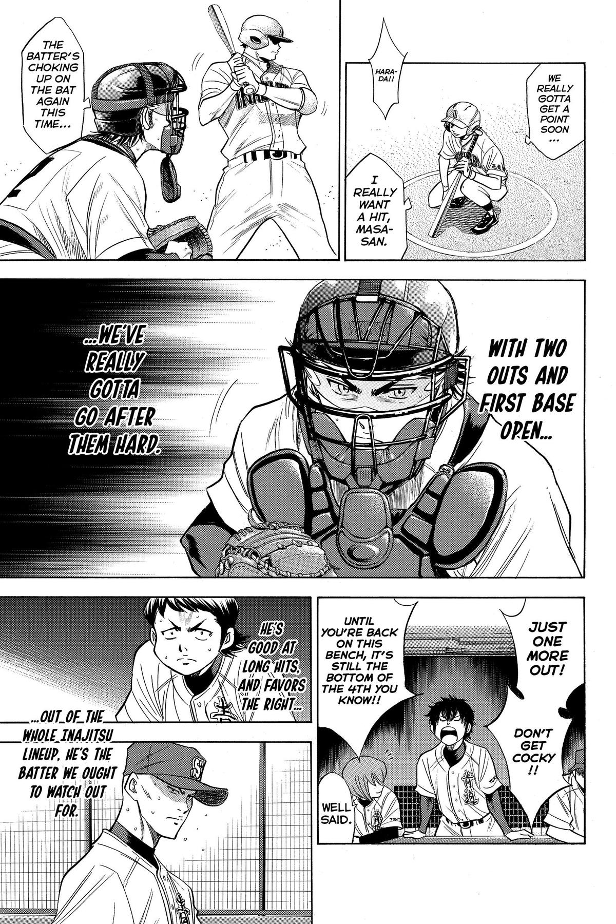 Read Ace of the Diamond Manga Online