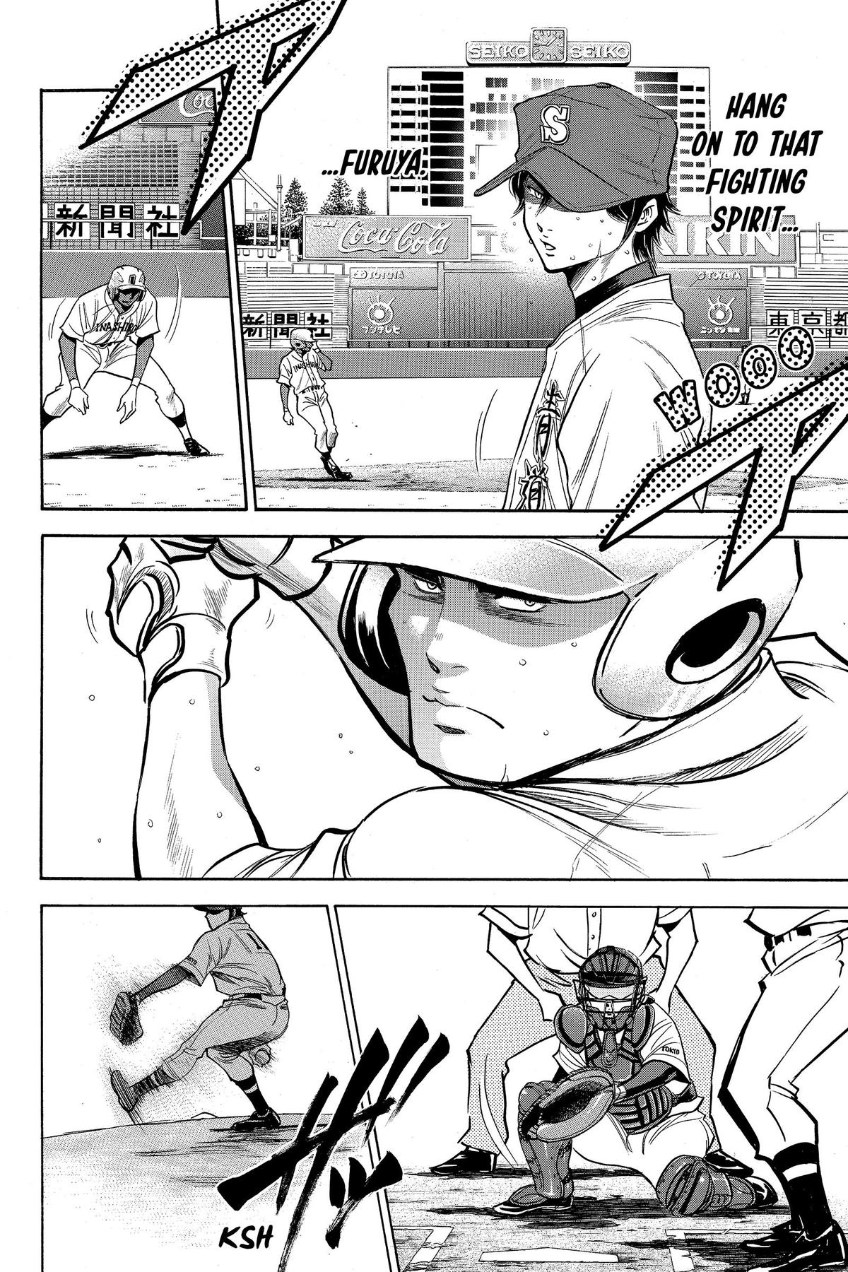 Read Ace of the Diamond Manga Online