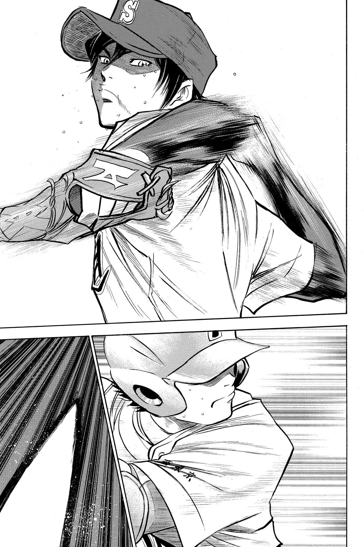 Read Ace of the Diamond Manga Online