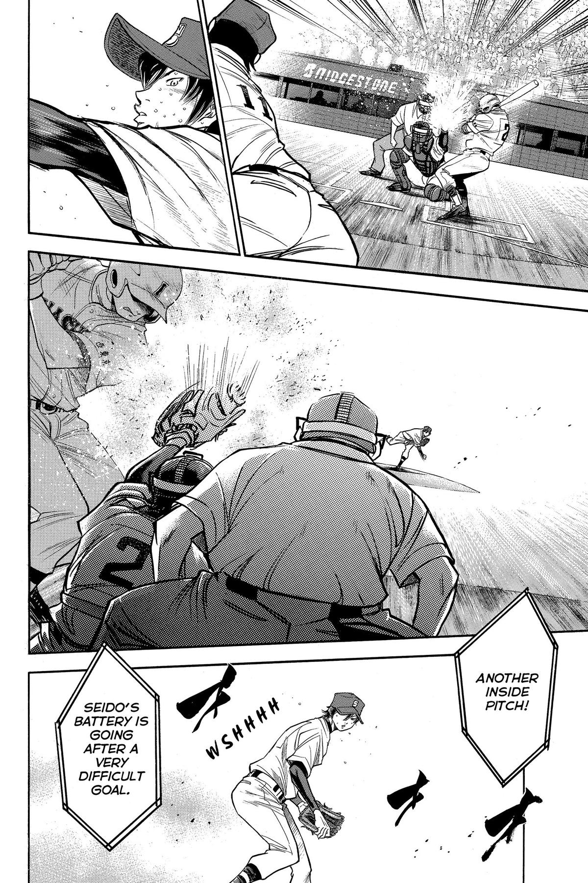 Read Ace of the Diamond Manga Online