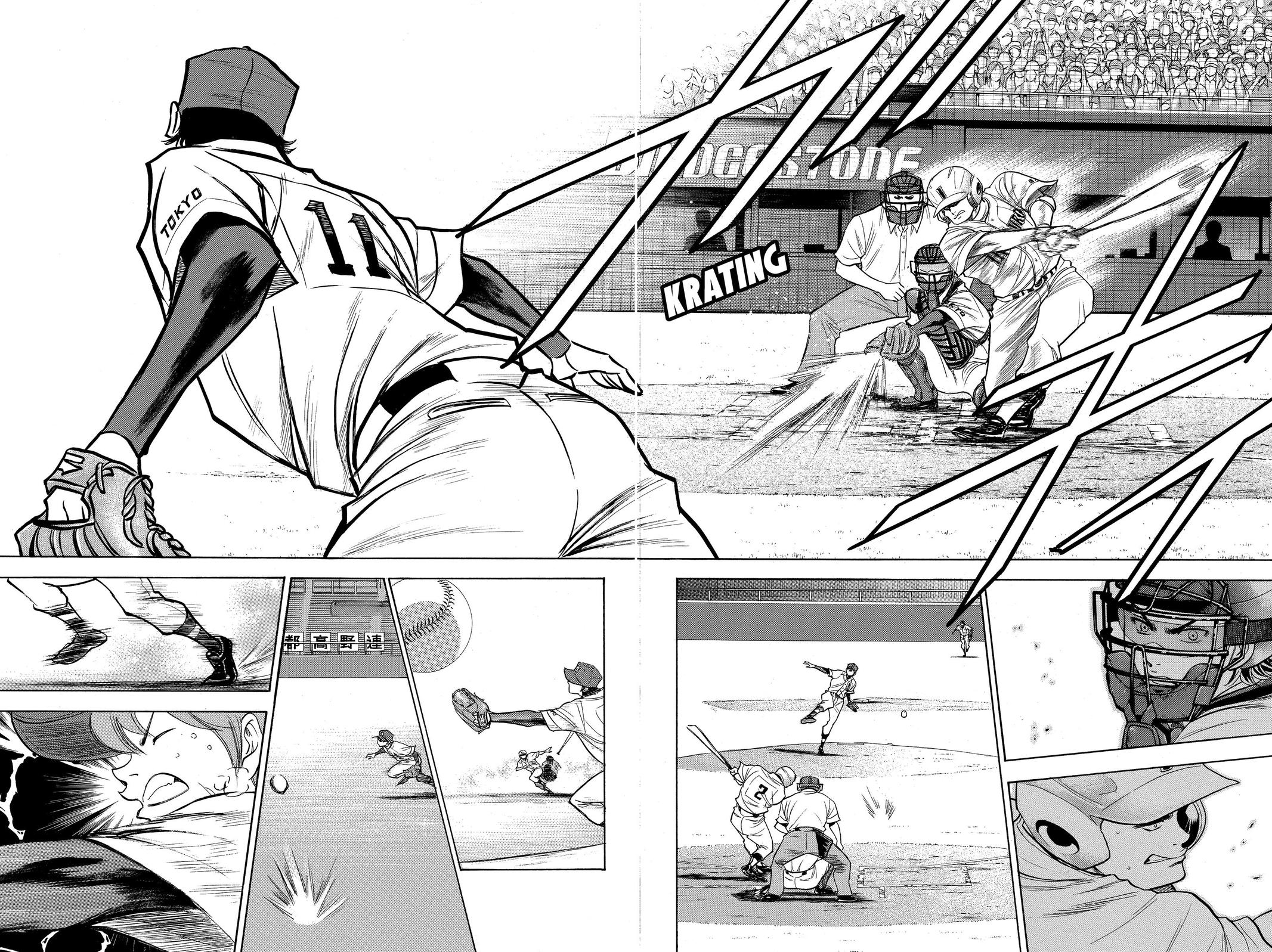 Read Ace of the Diamond Manga Online