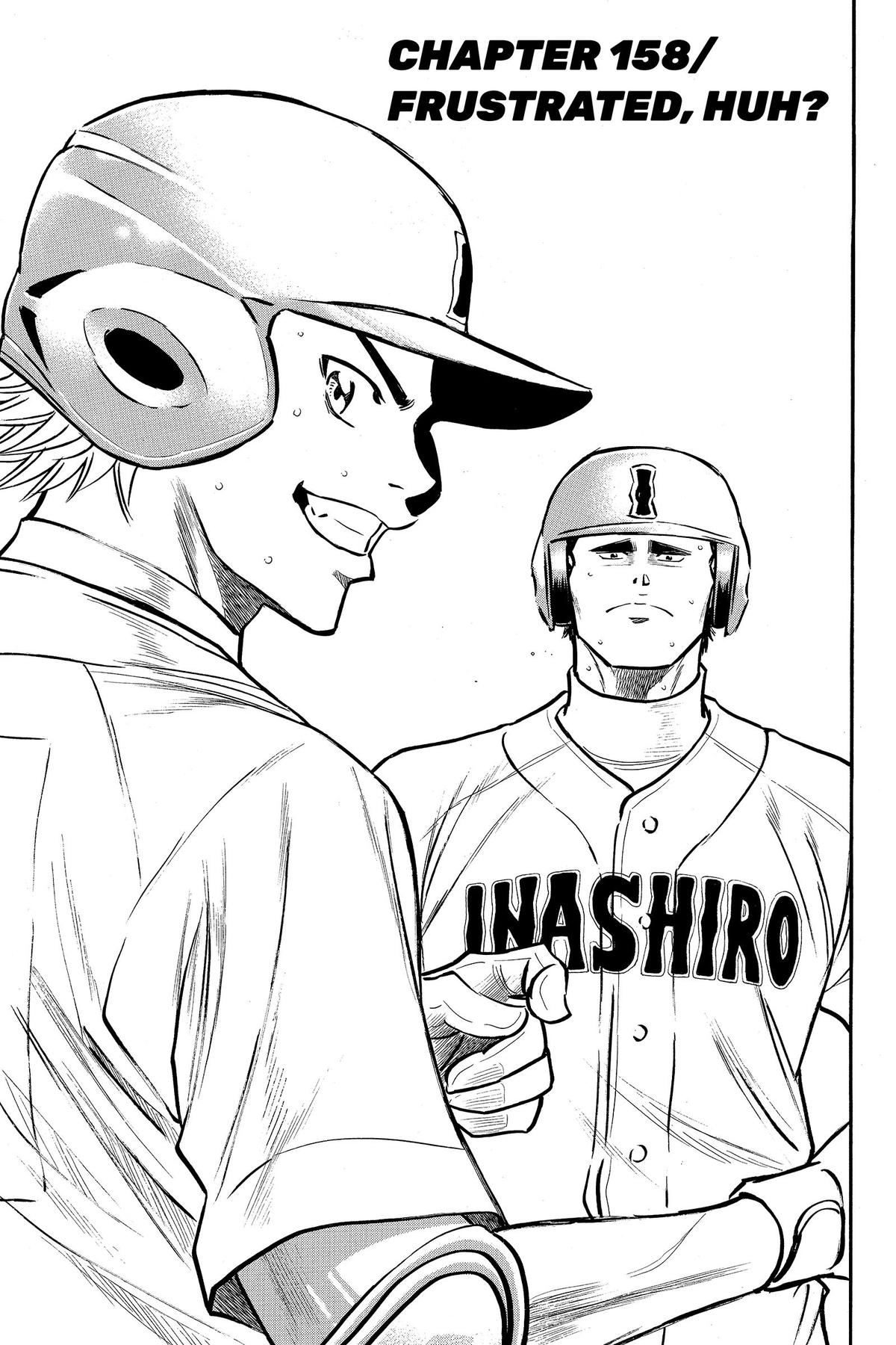 Read Ace of the Diamond Manga Online