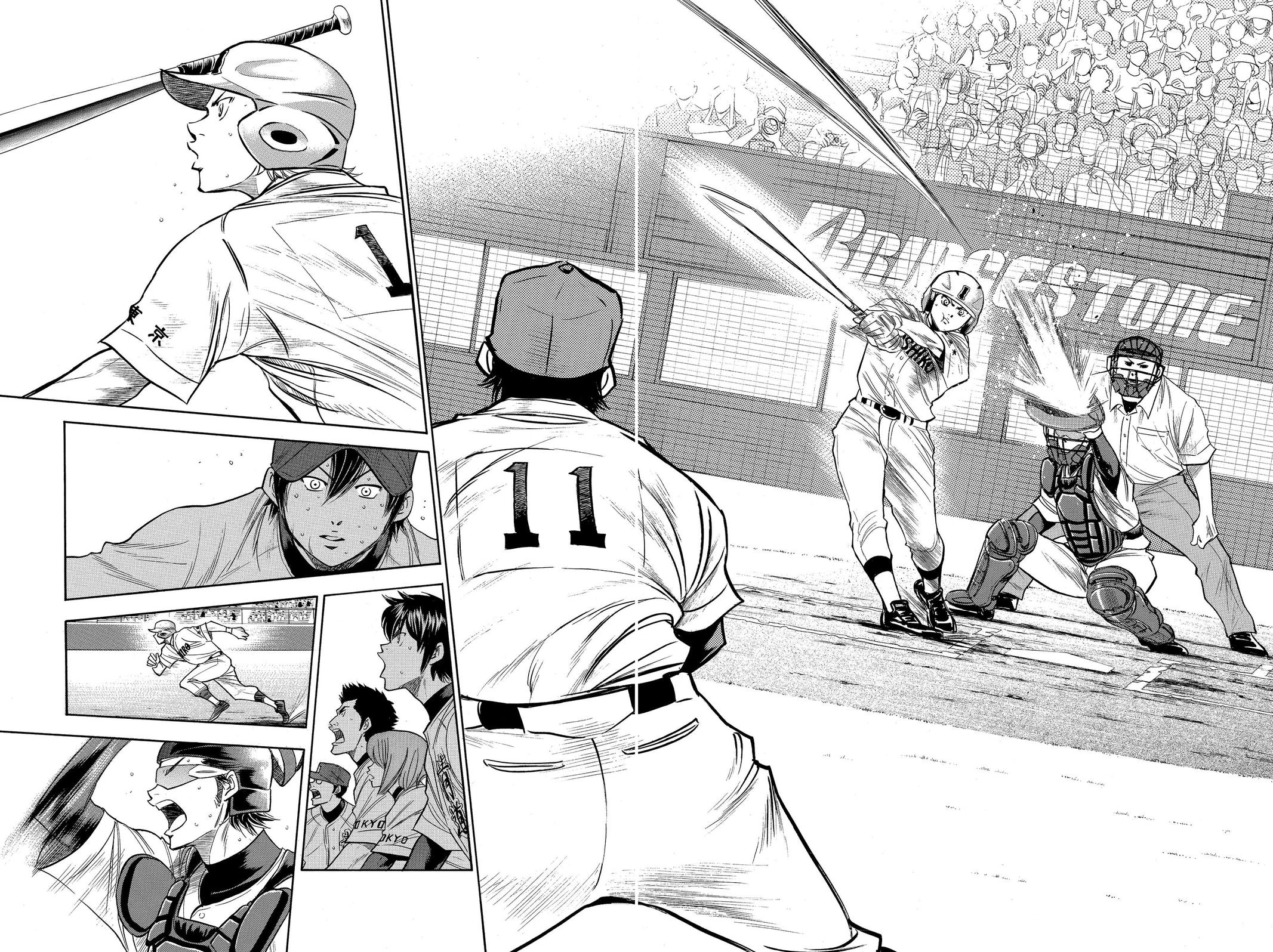 Read Ace of the Diamond Manga Online