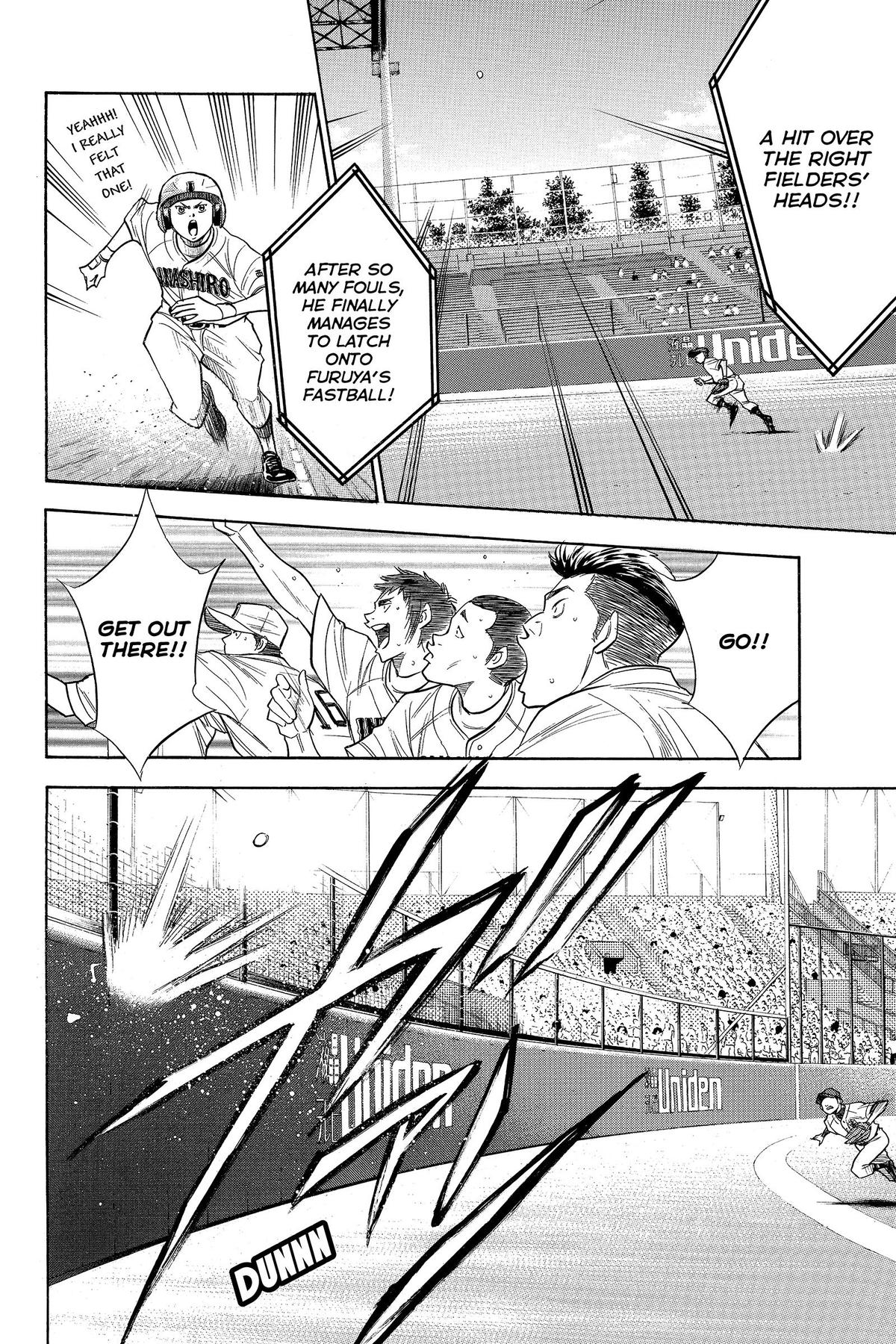 Read Ace of the Diamond Manga Online