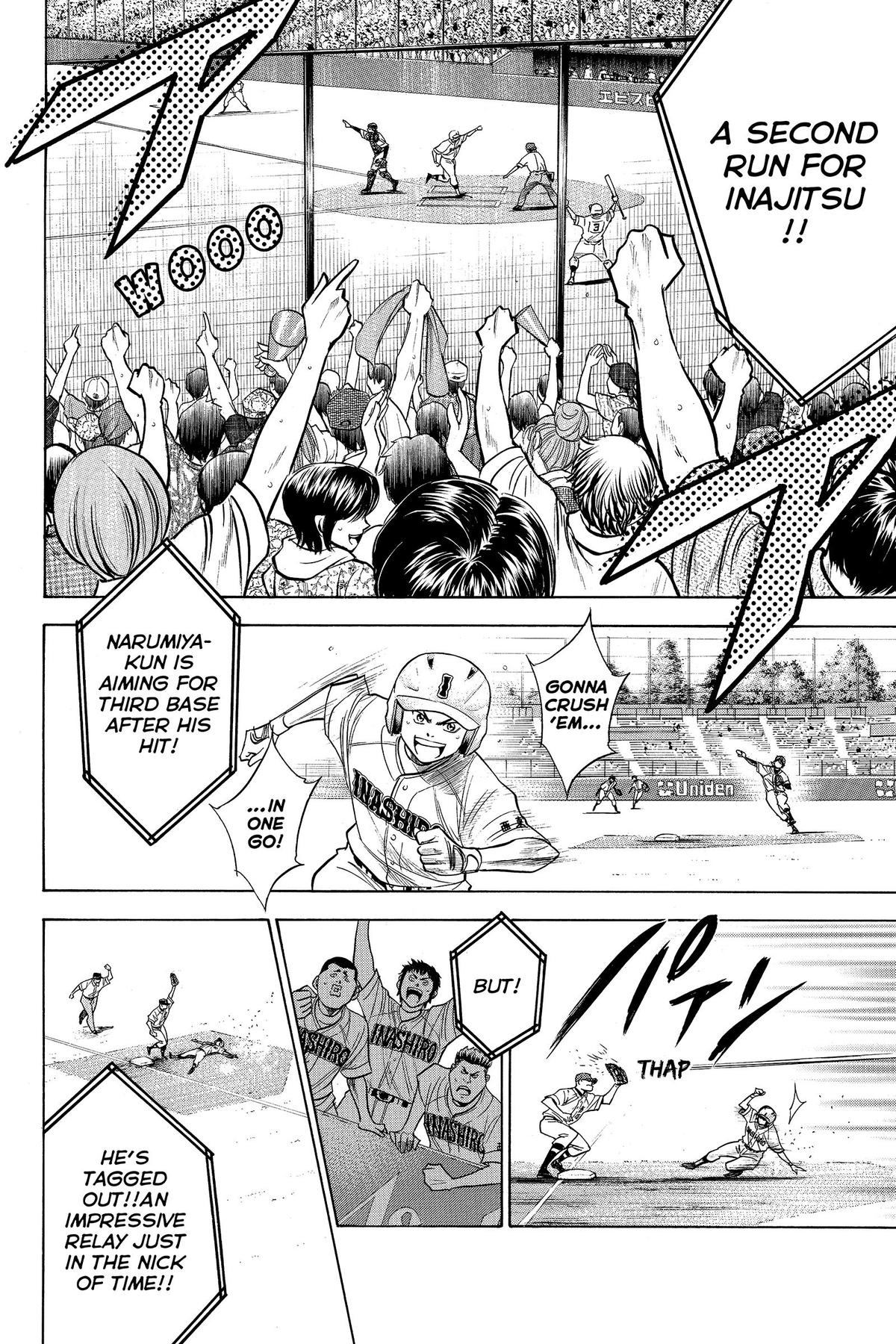 Read Ace of the Diamond Manga Online