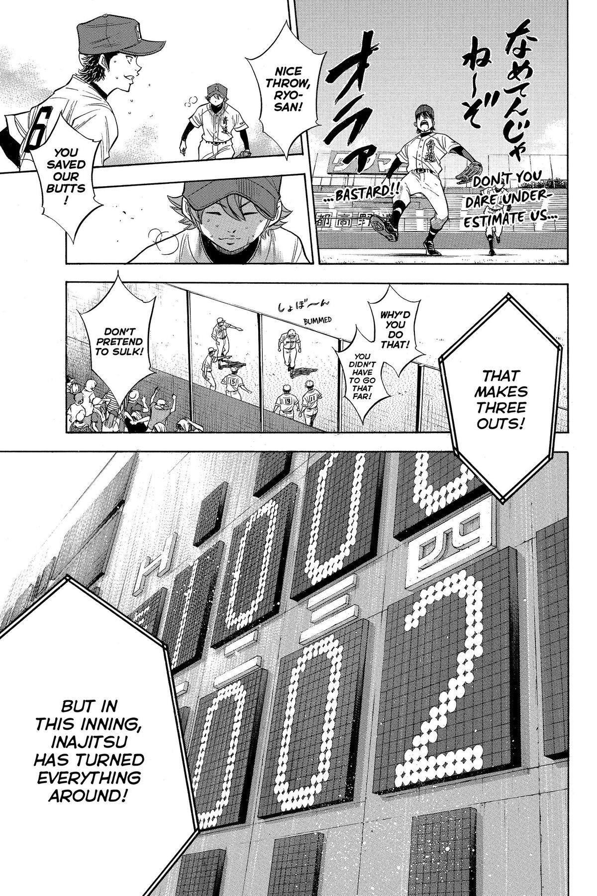 Read Ace of the Diamond Manga Online
