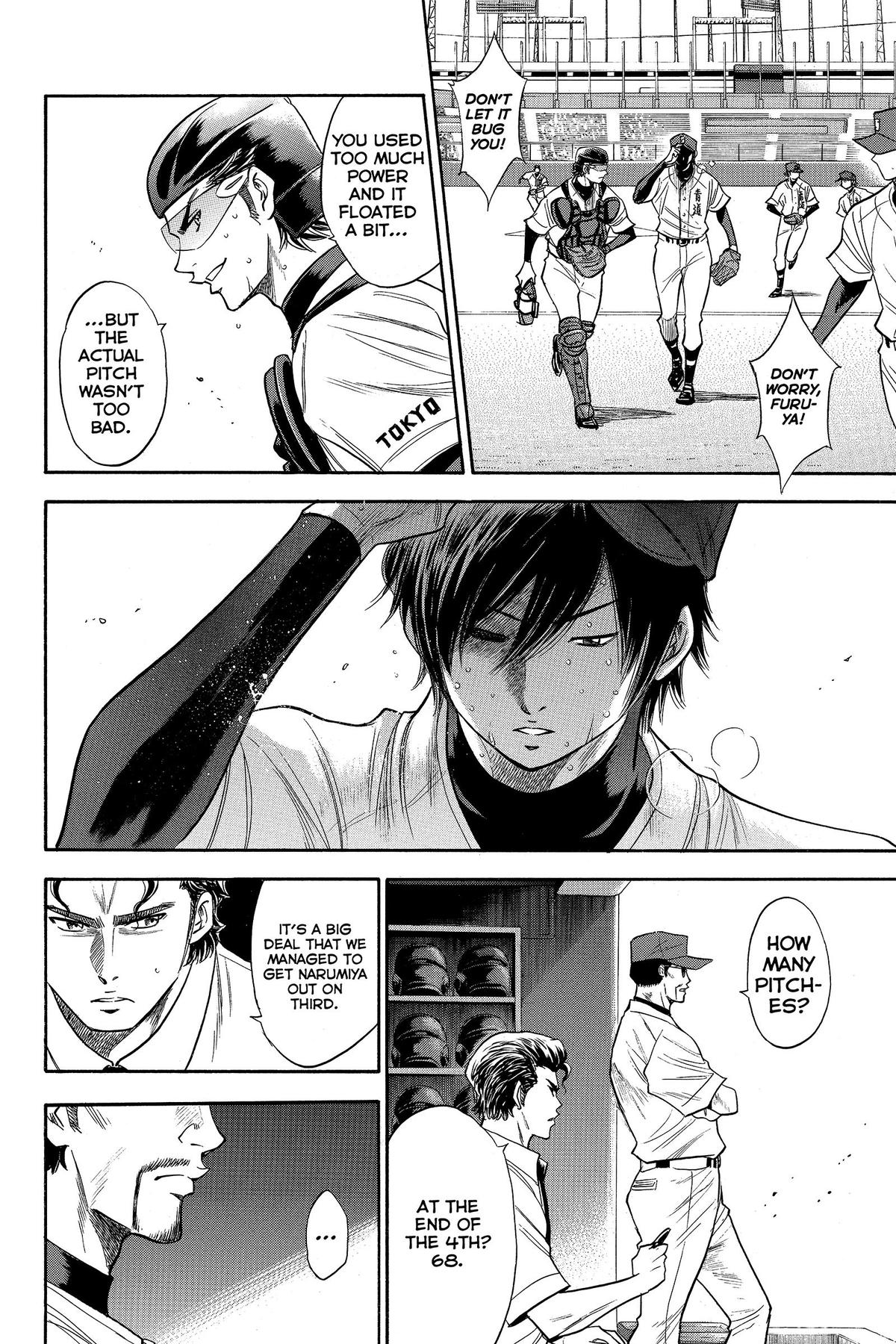 Read Ace of the Diamond Manga Online