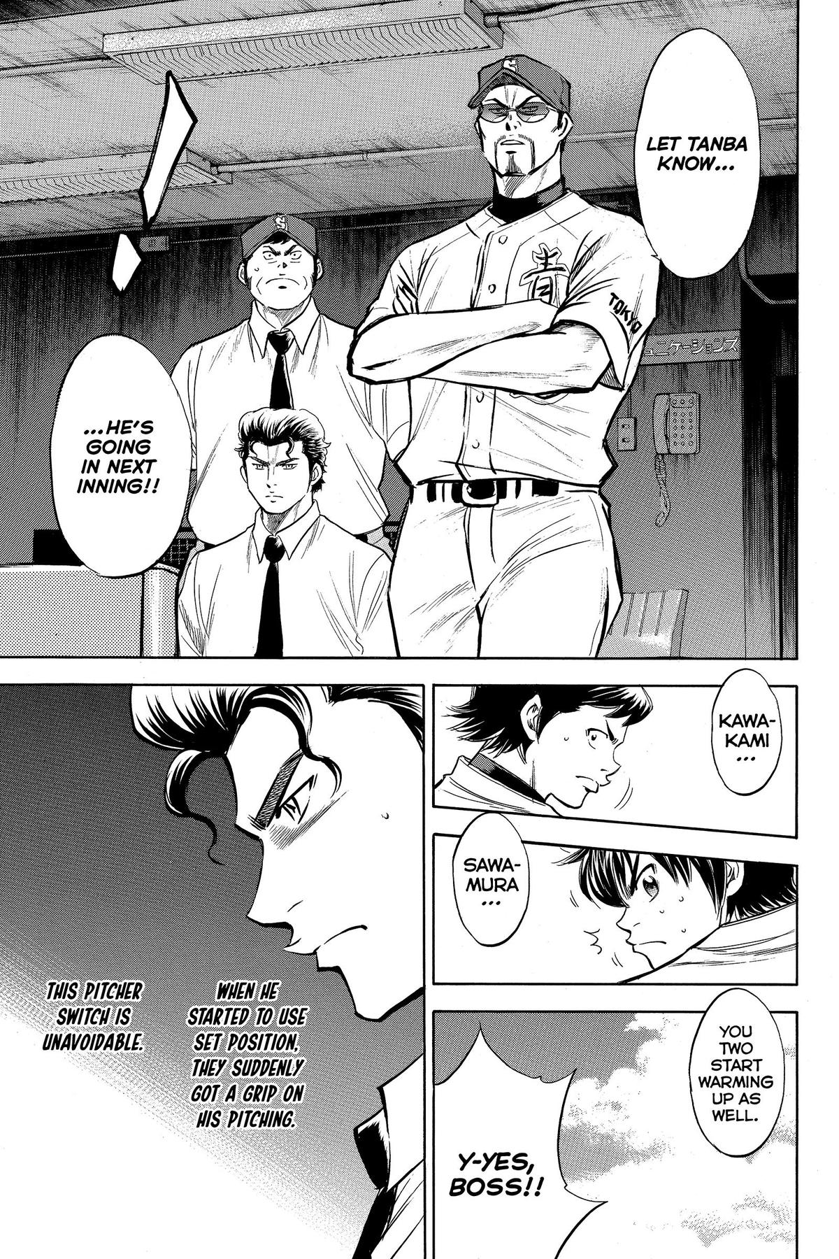 Read Ace of the Diamond Manga Online