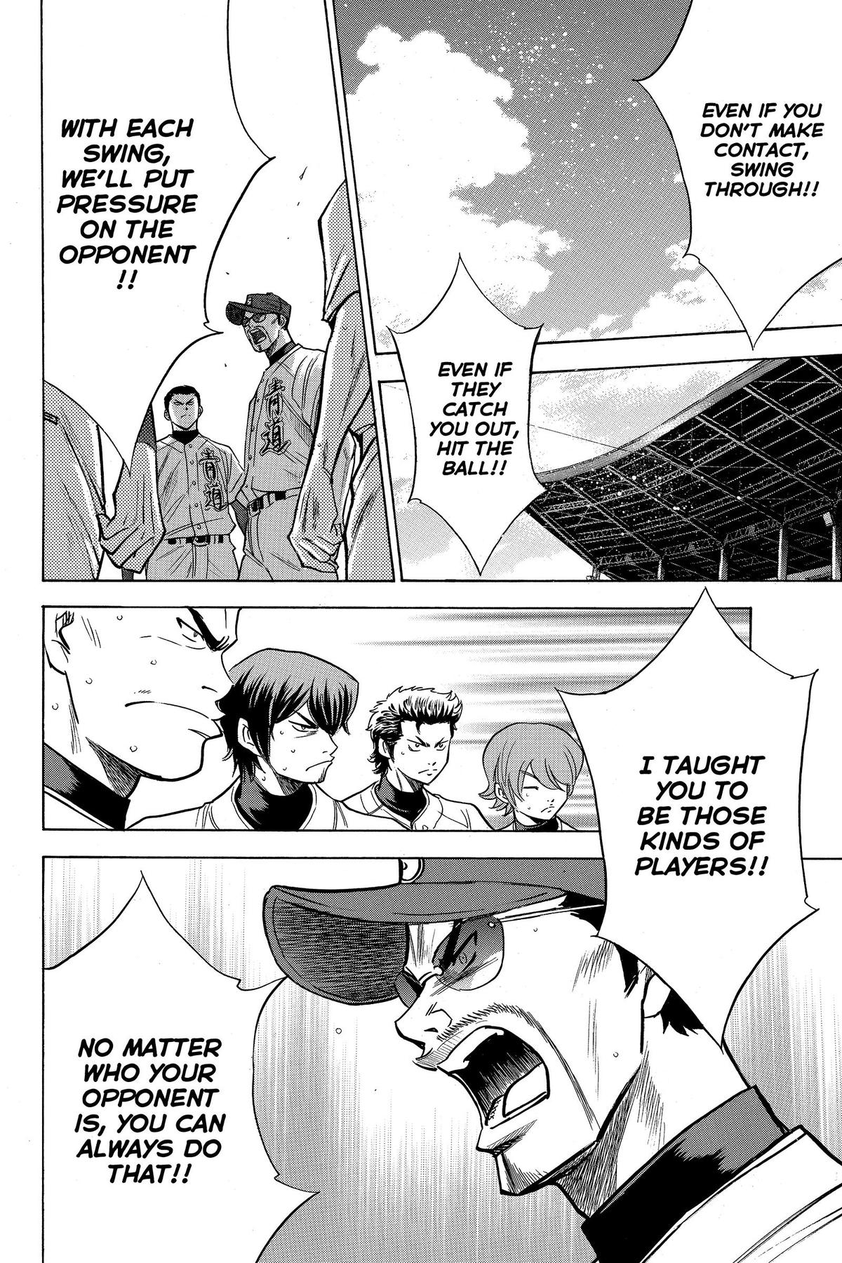 Read Ace of the Diamond Manga Online