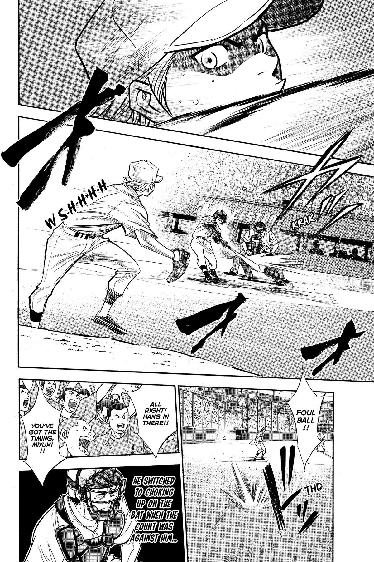 Read Ace of the Diamond Manga Online
