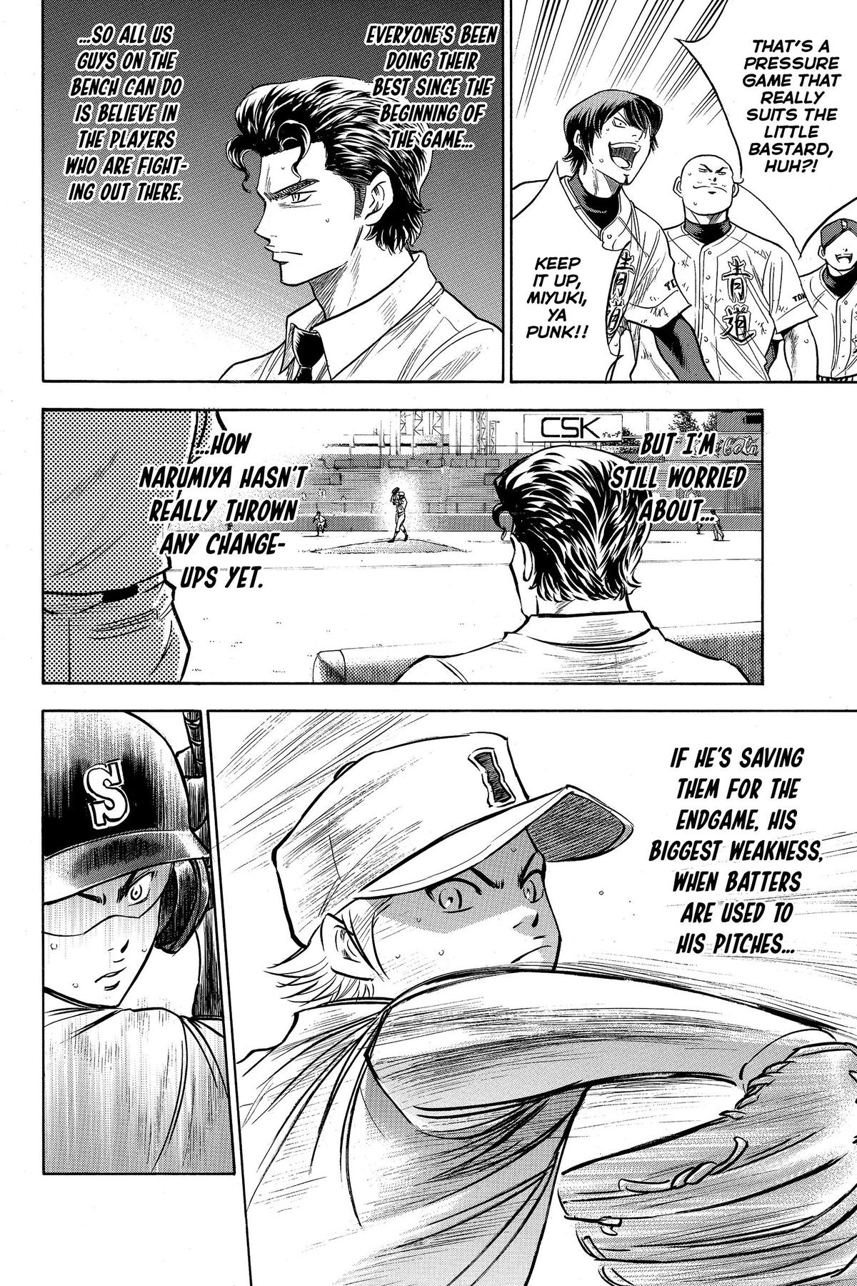 Read Ace of the Diamond Manga Online