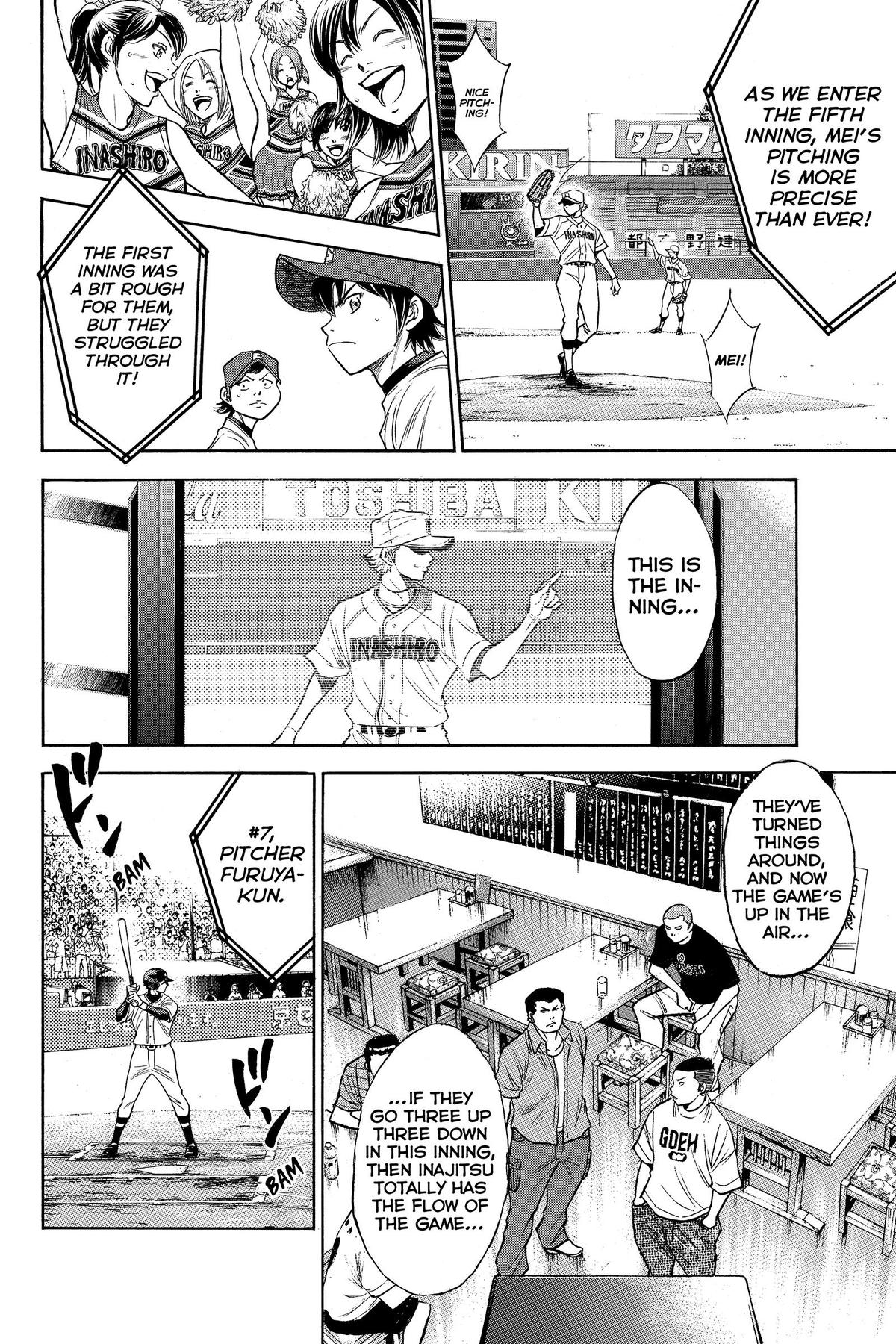 Read Ace of the Diamond Manga Online