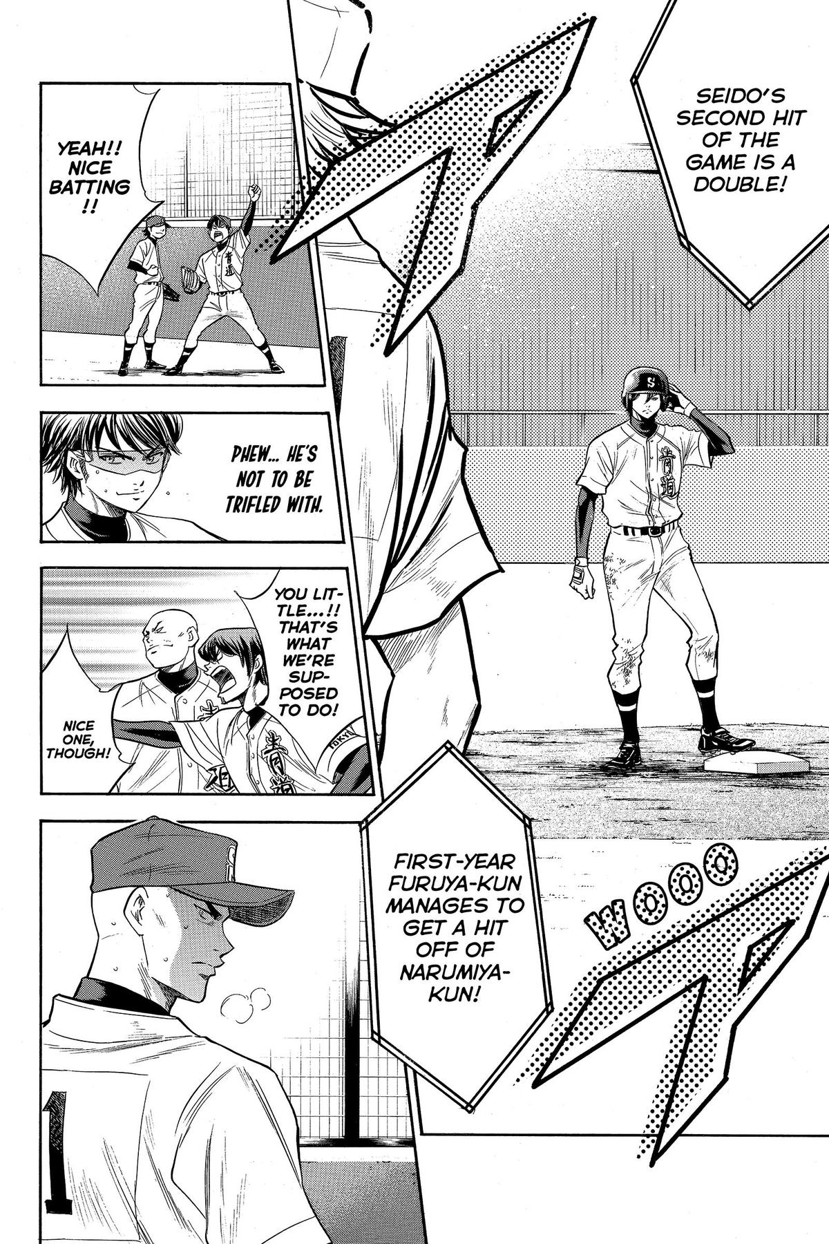 Read Ace of the Diamond Manga Online