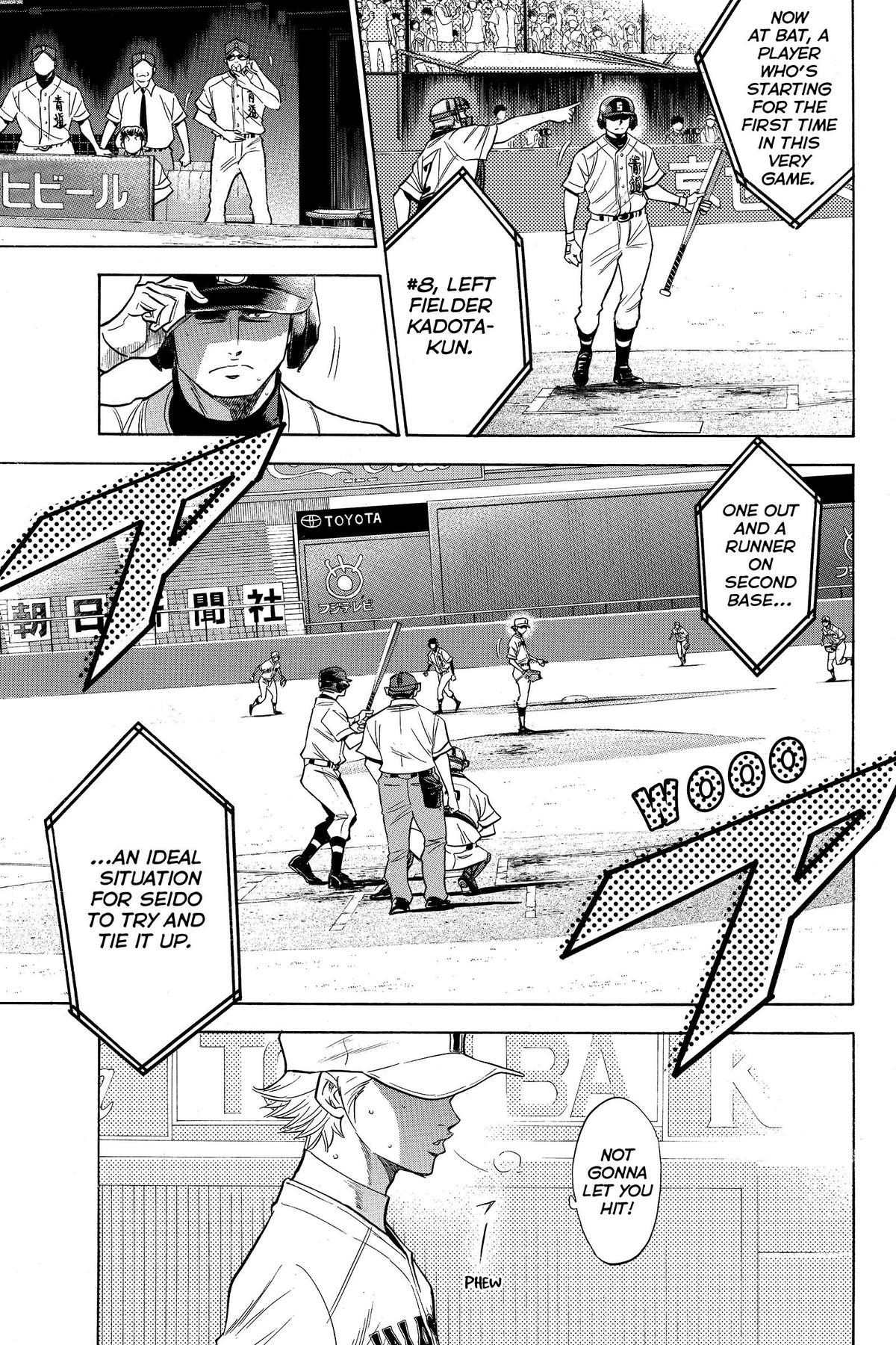 Read Ace of the Diamond Manga Online