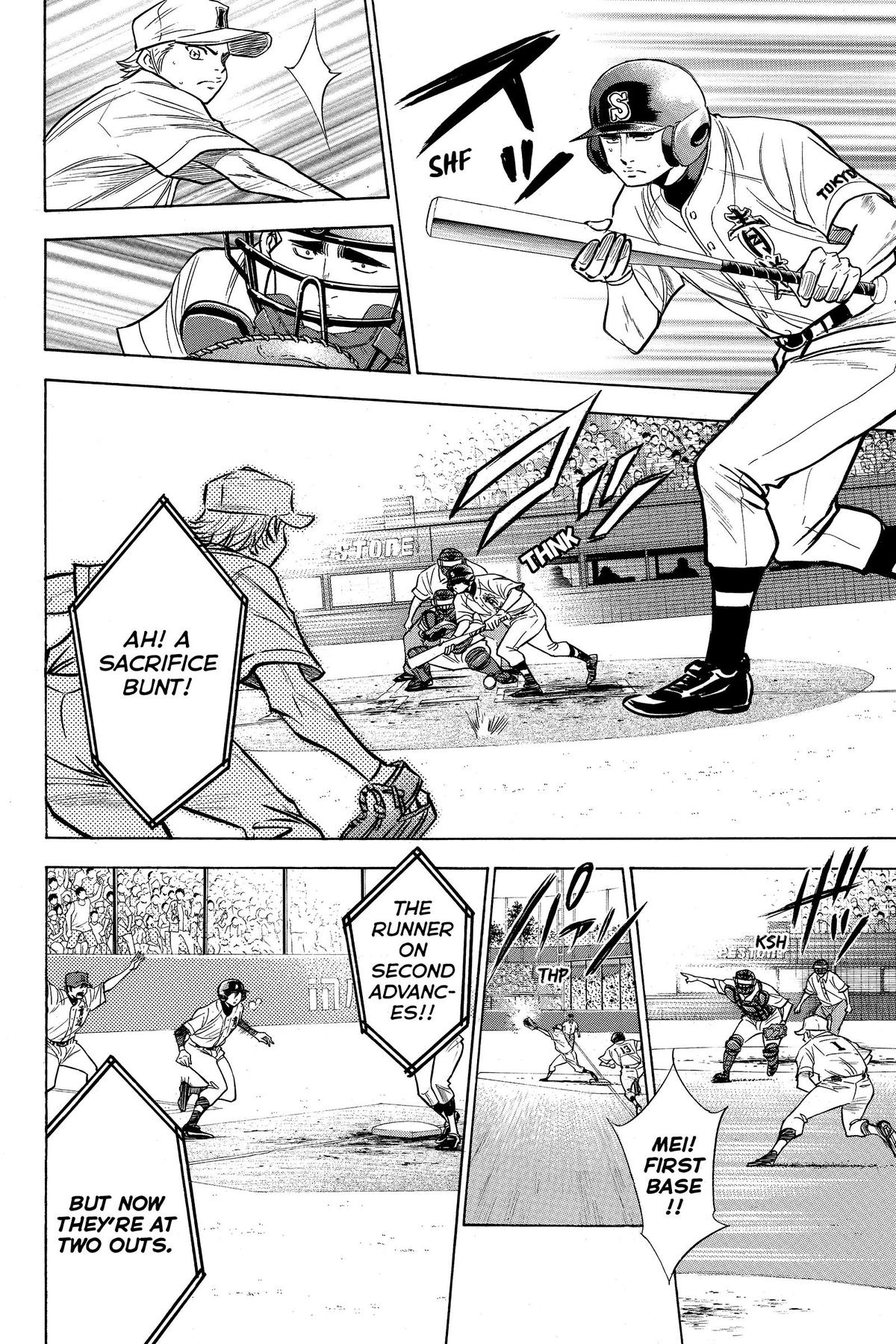 Read Ace of the Diamond Manga Online