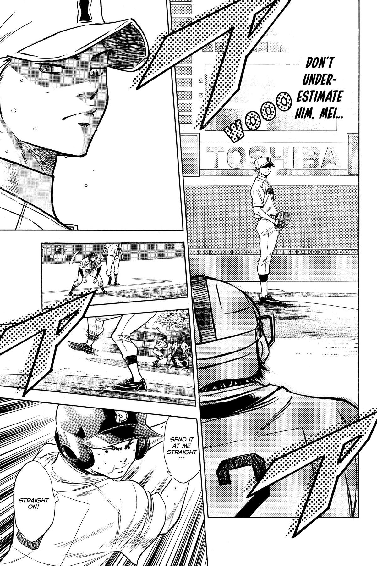 Read Ace of the Diamond Manga Online