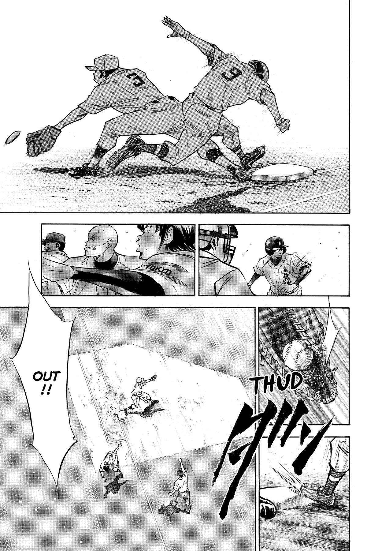 Read Ace of the Diamond Manga Online