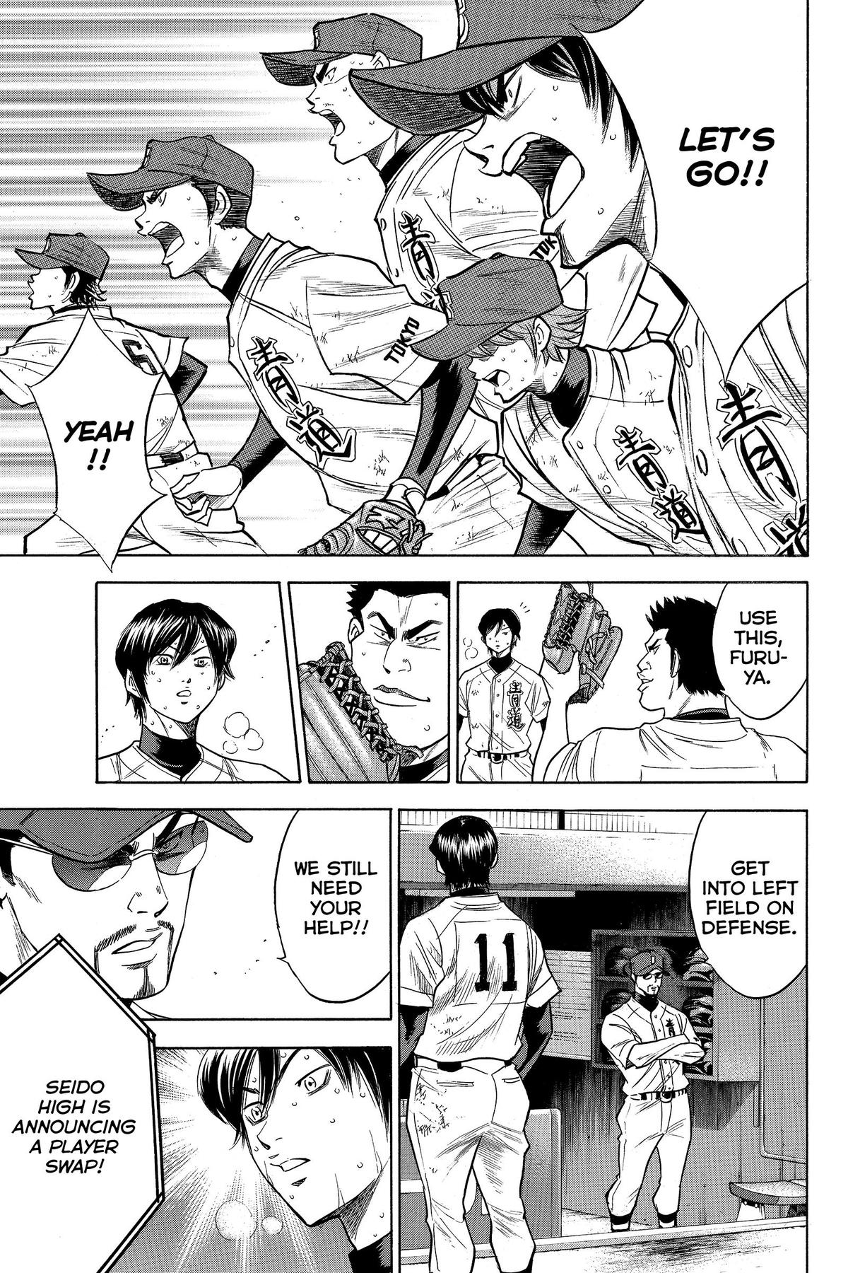 Read Ace of the Diamond Manga Online