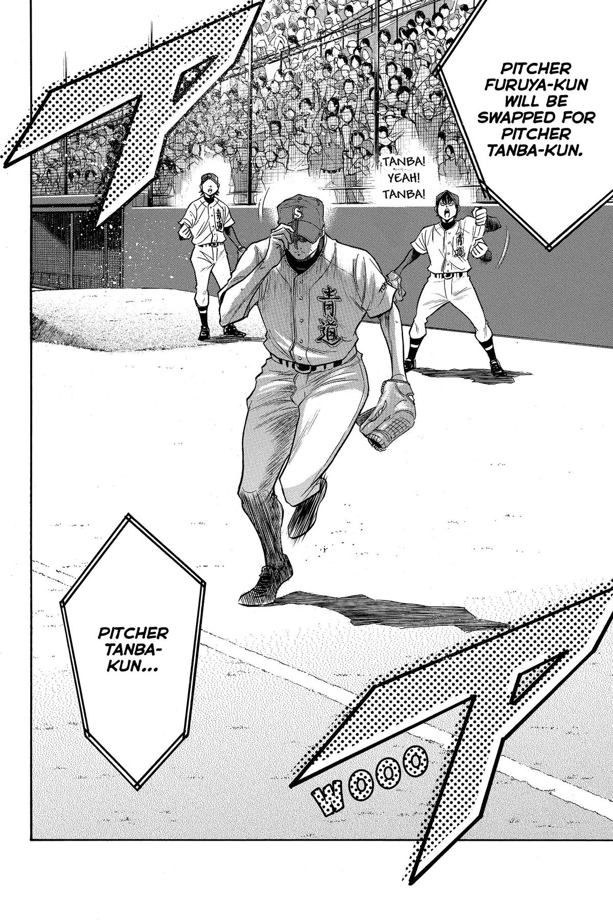 Read Ace of the Diamond Manga Online