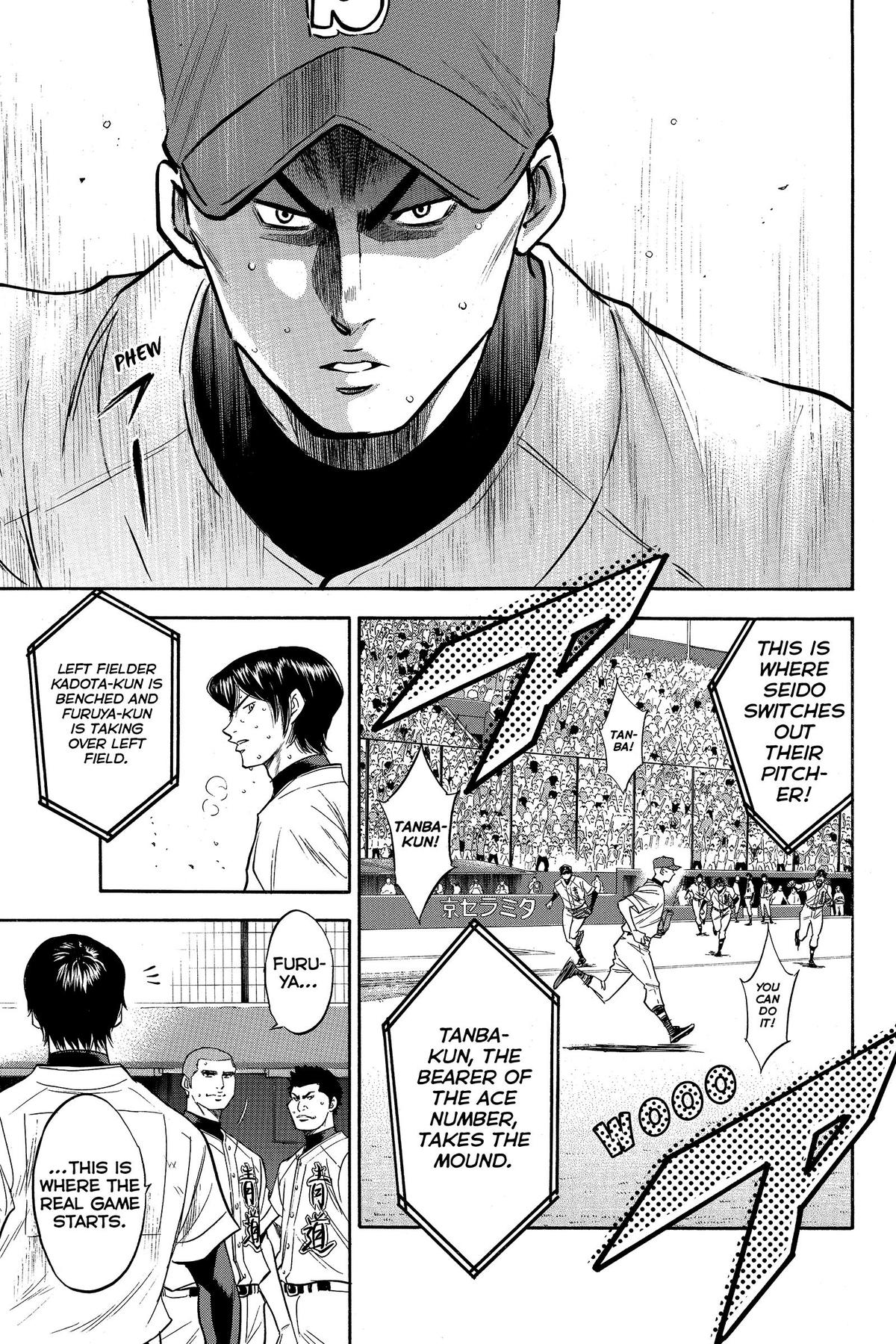 Read Ace of the Diamond Manga Online