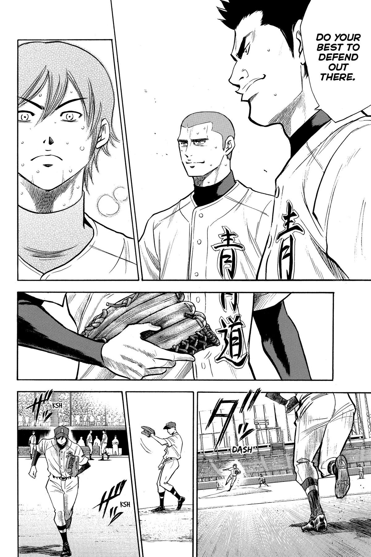 Read Ace of the Diamond Manga Online