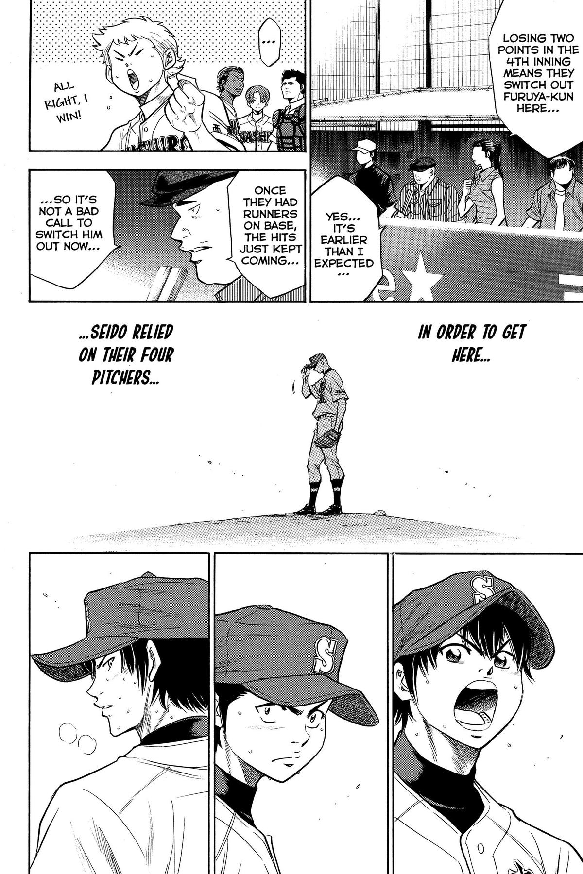 Read Ace of the Diamond Manga Online