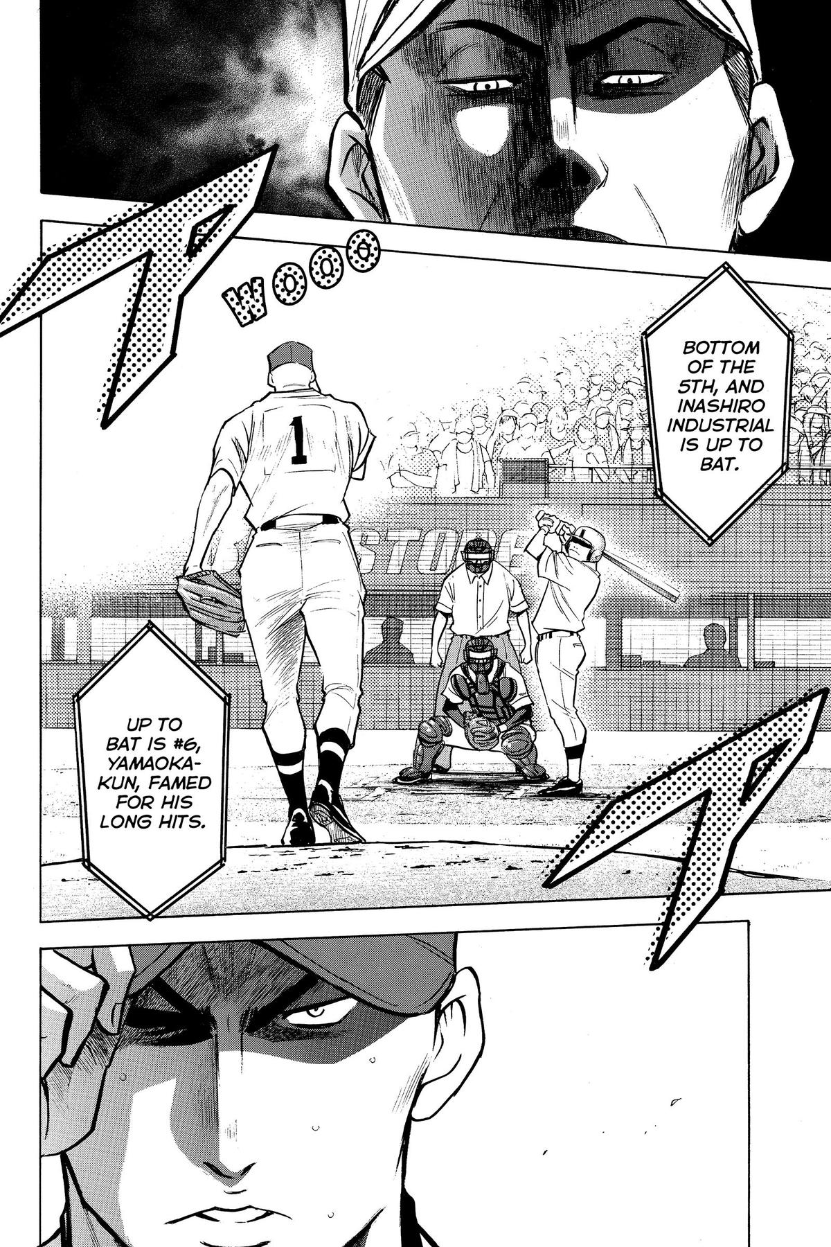 Read Ace of the Diamond Manga Online