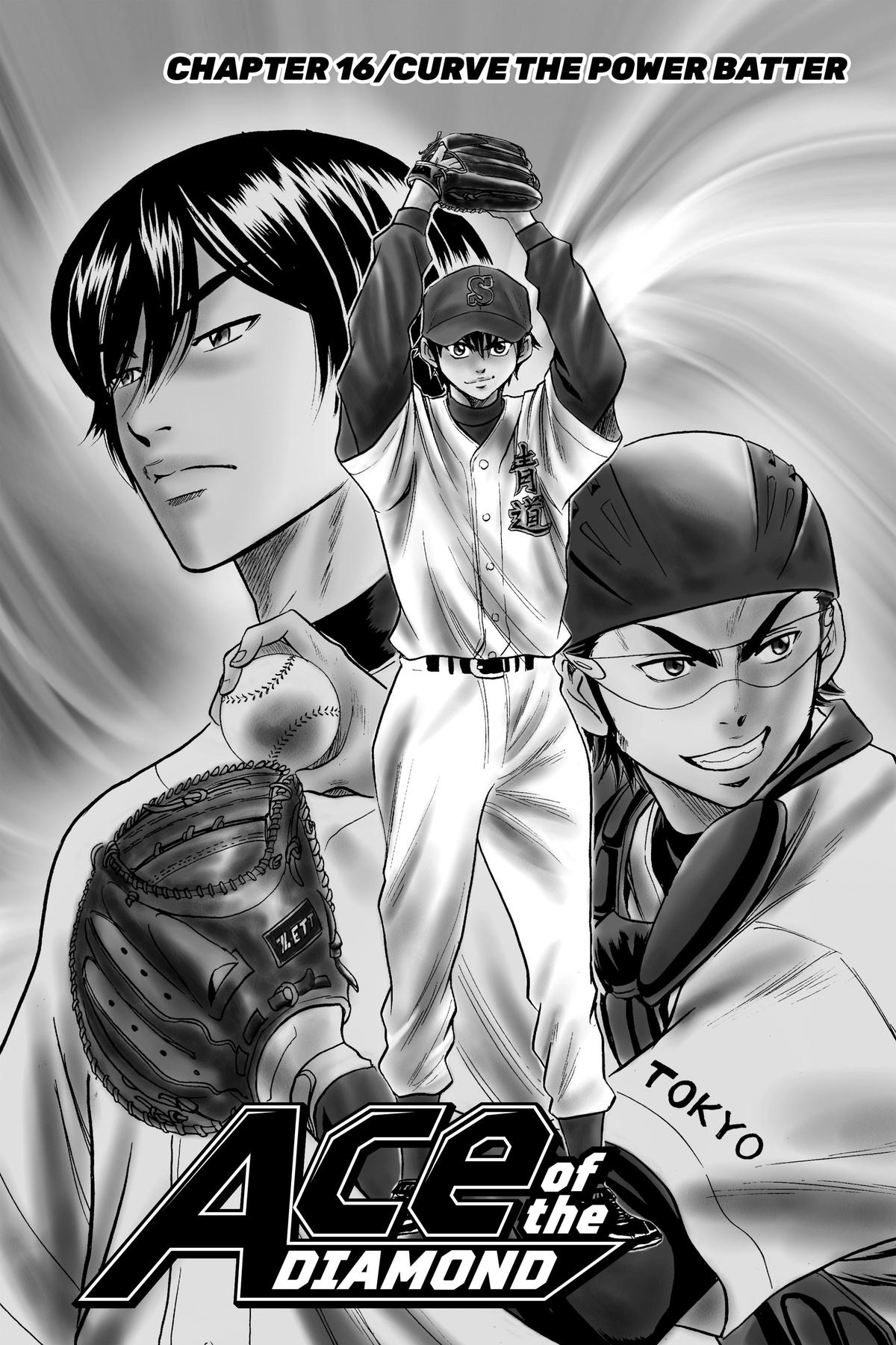 Read Ace of the Diamond Manga Online