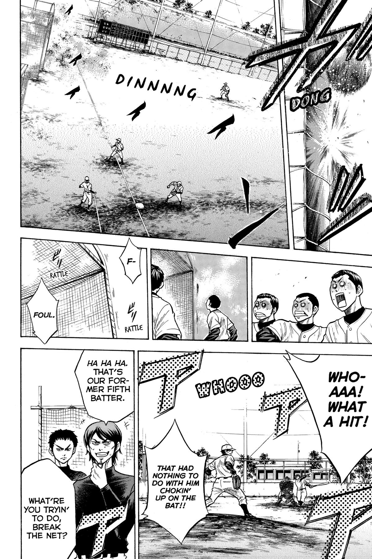 Read Ace of the Diamond Manga Online