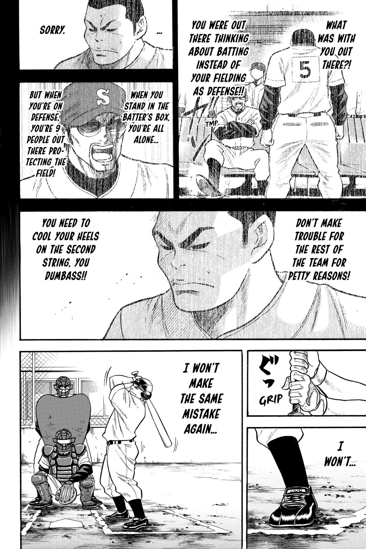 Read Ace of the Diamond Manga Online
