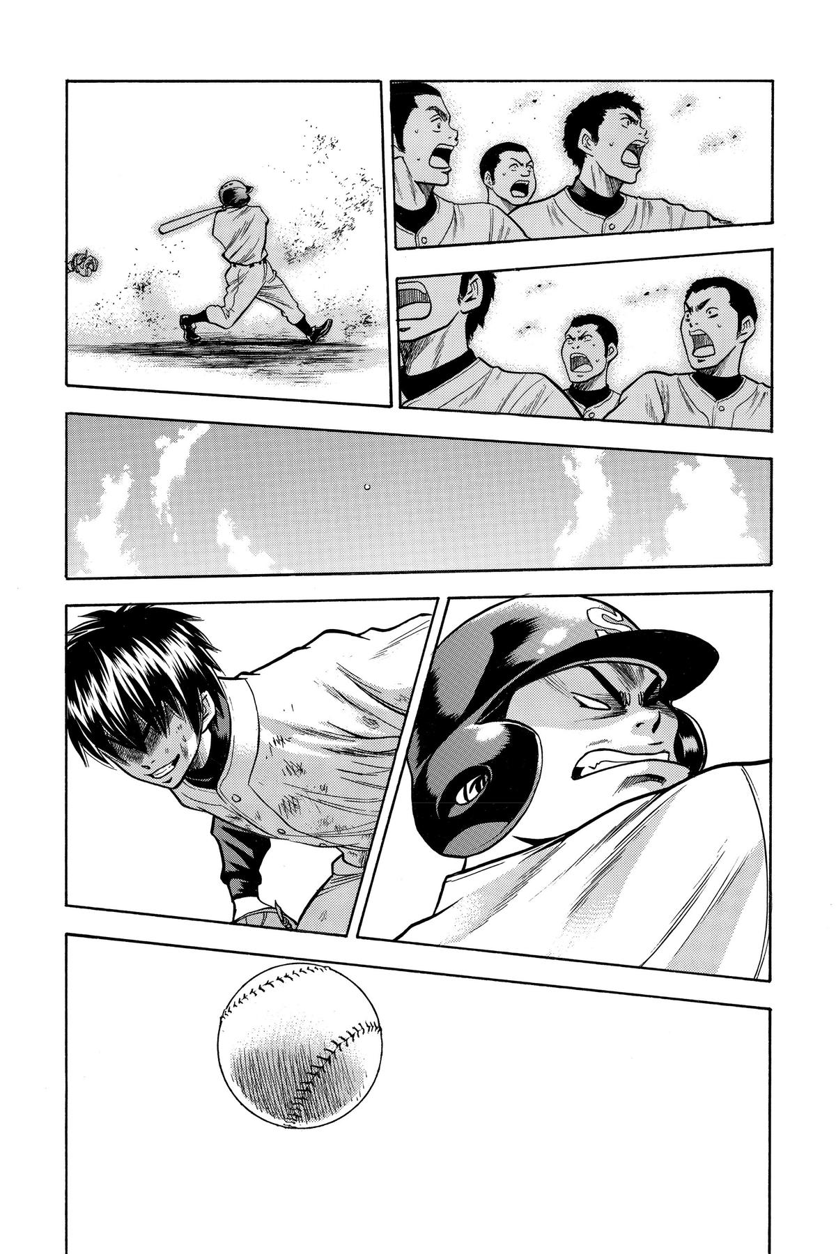 Read Ace of the Diamond Manga Online